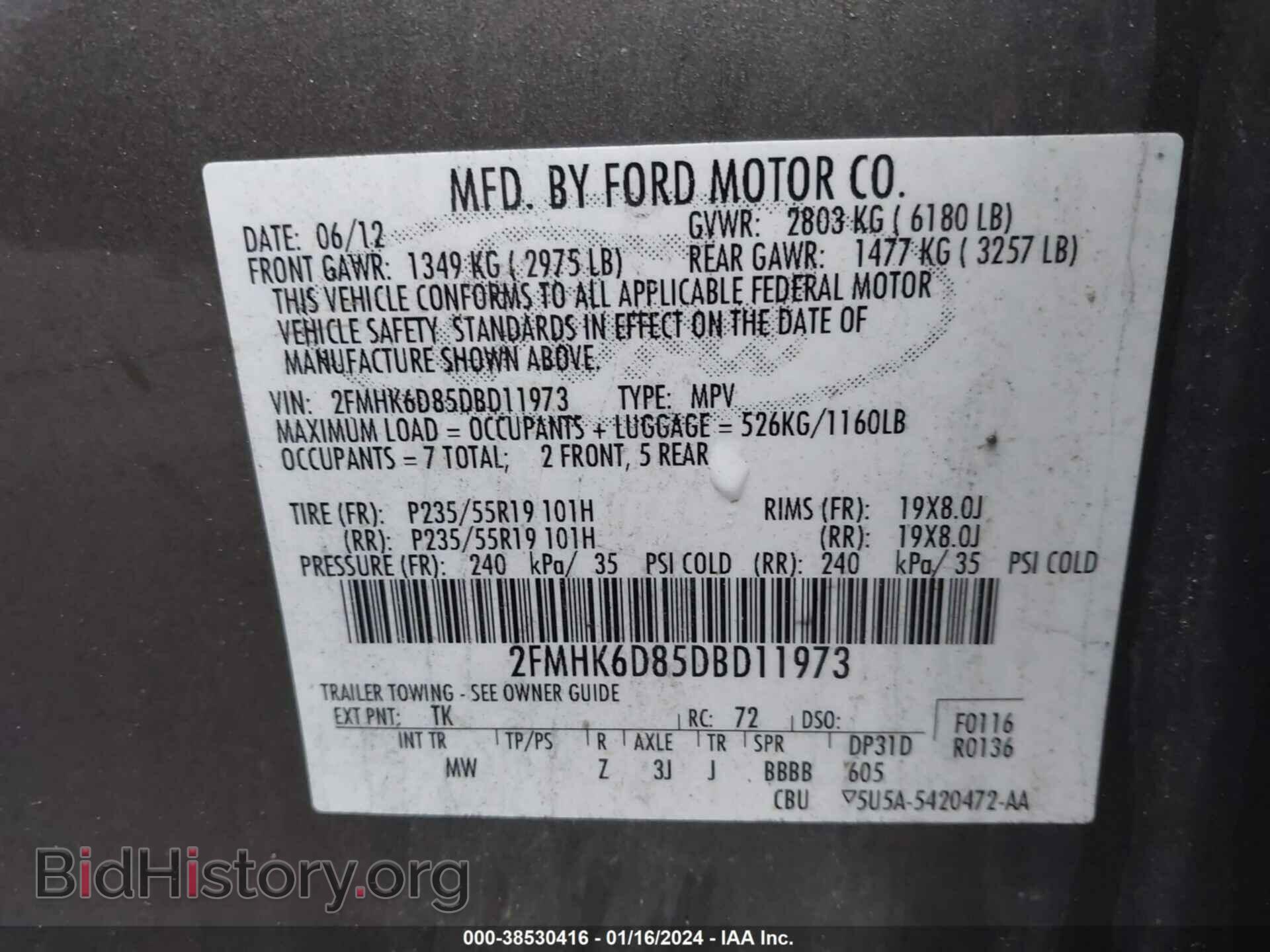 2013 FORD FLEX - VIN: 2FMHK6D85DBD11973 - Фото 9