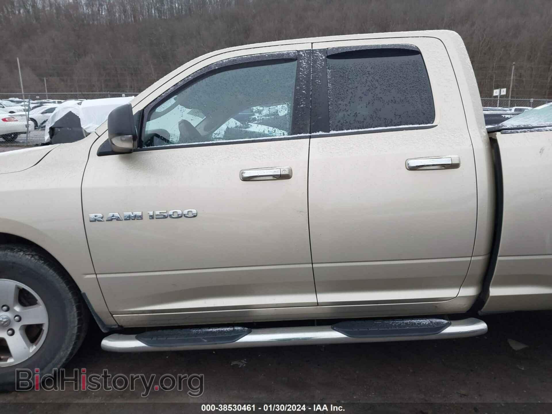 2011 RAM RAM 1500 - VIN: 1D7RV1GP5BS706640 - Фото 14