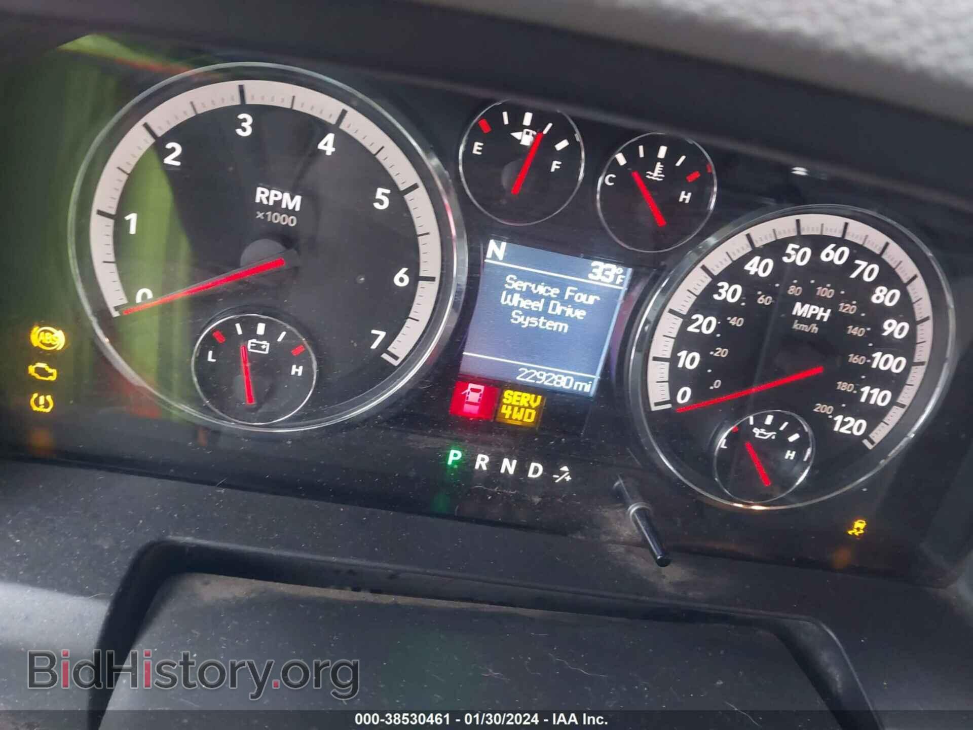 2011 RAM RAM 1500 - VIN: 1D7RV1GP5BS706640 - Фото 7