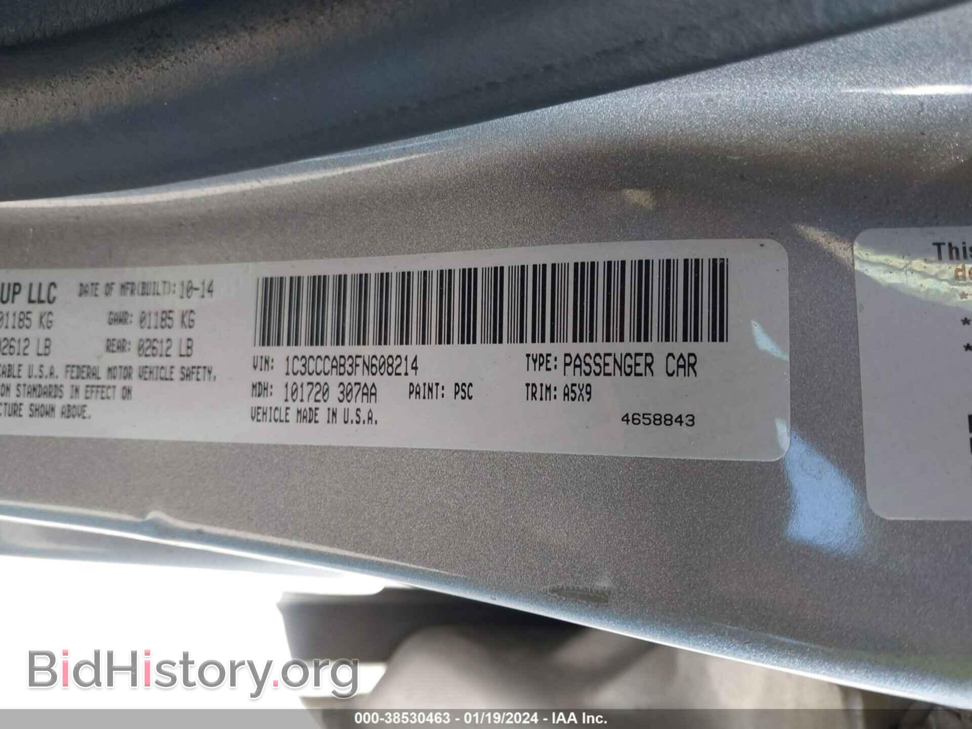 2015 CHRYSLER 200 - VIN: 1C3CCCAB3FN608214 - Фото 9