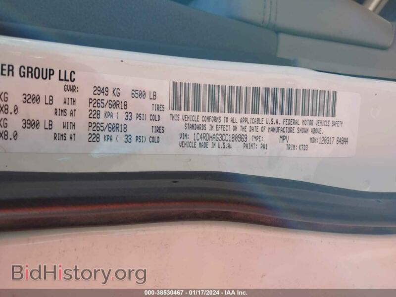 2012 Dodge DURANGO (VIN 1C4RDHAG3CC180969) — photo 9 of 11