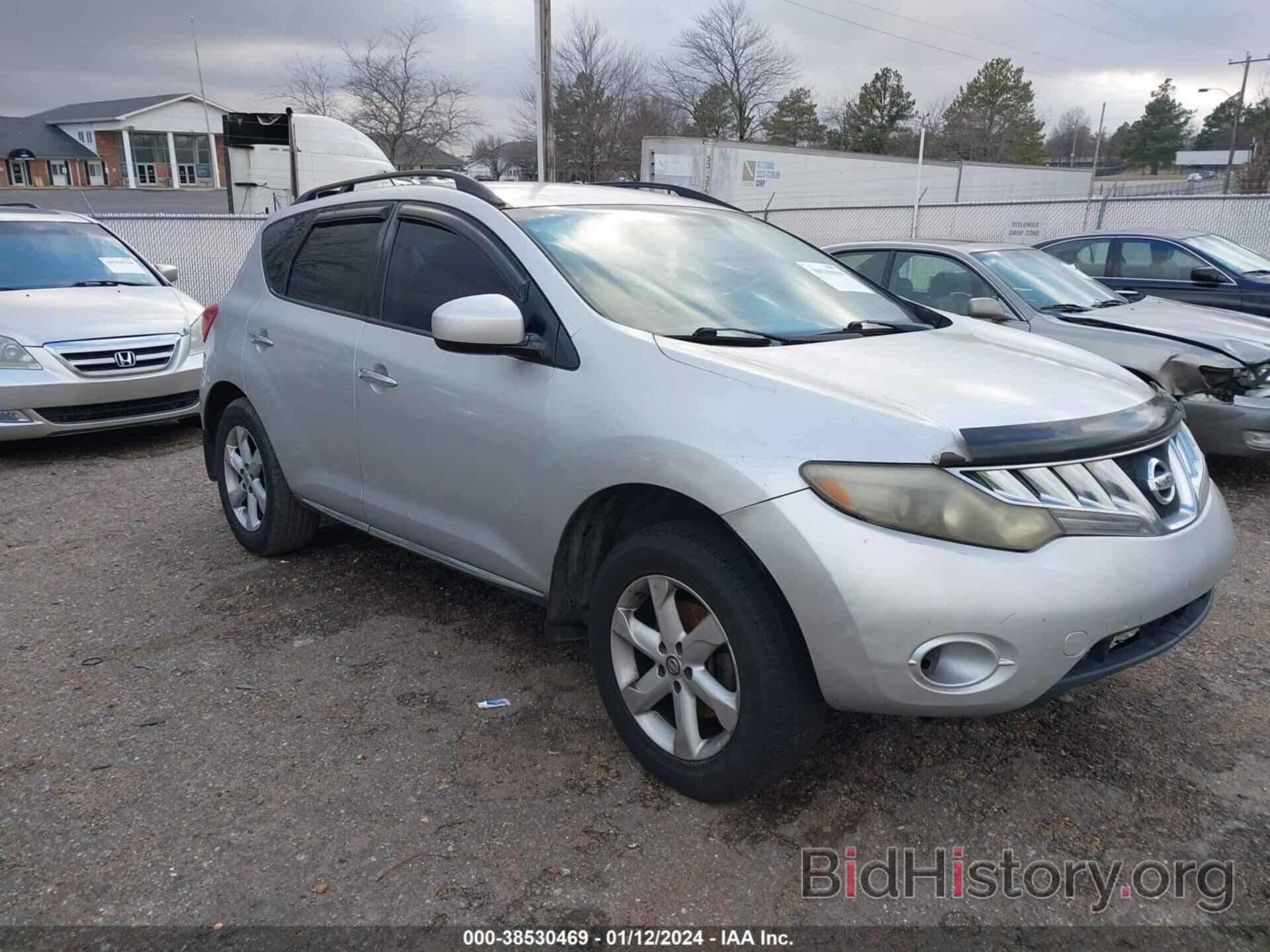 Photo JN8AZ18U69W005161 - NISSAN MURANO 2009