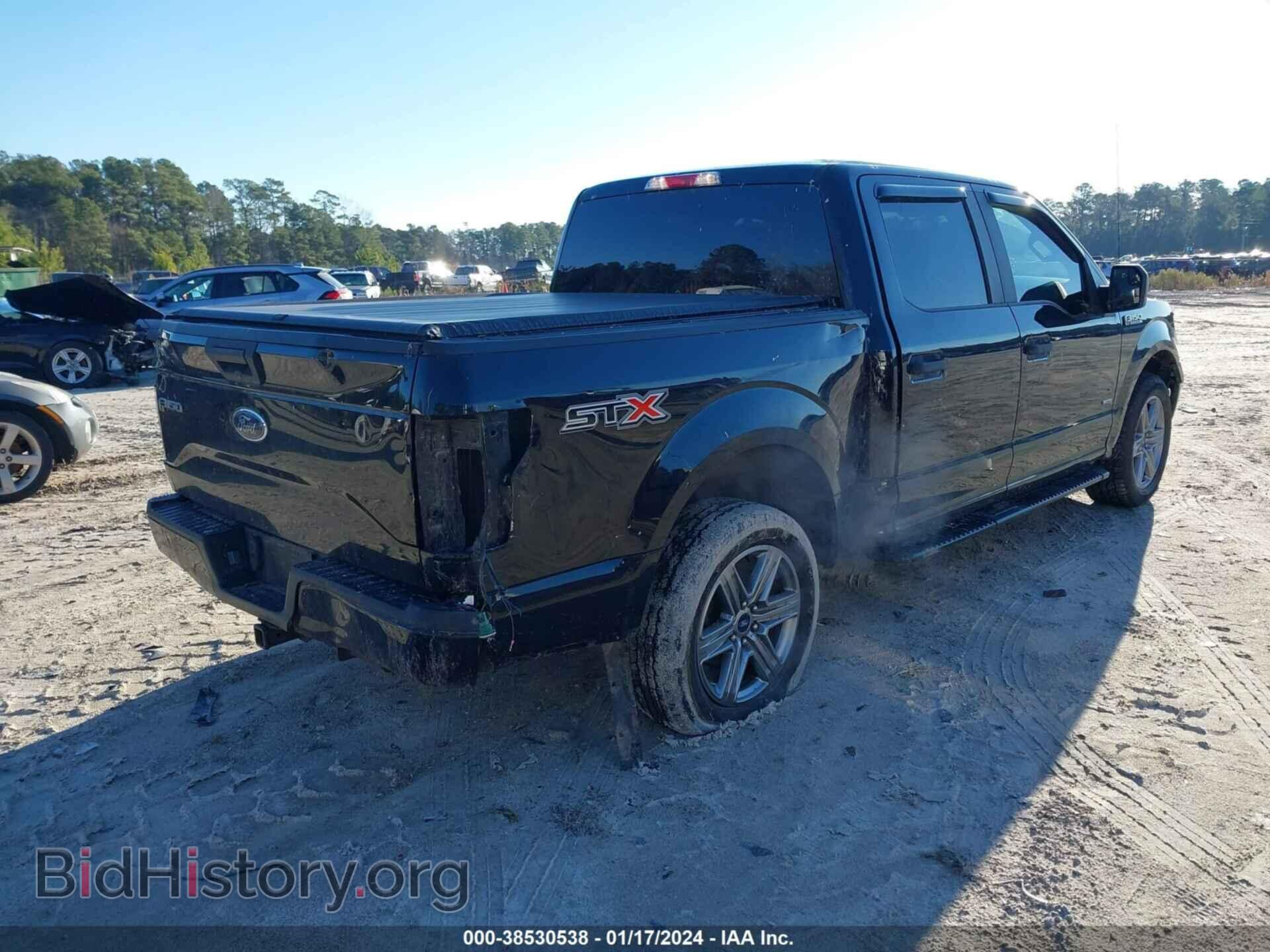 2017 FORD F-150 - VIN: 1FTEW1CP7HFA19849 - Фото 4