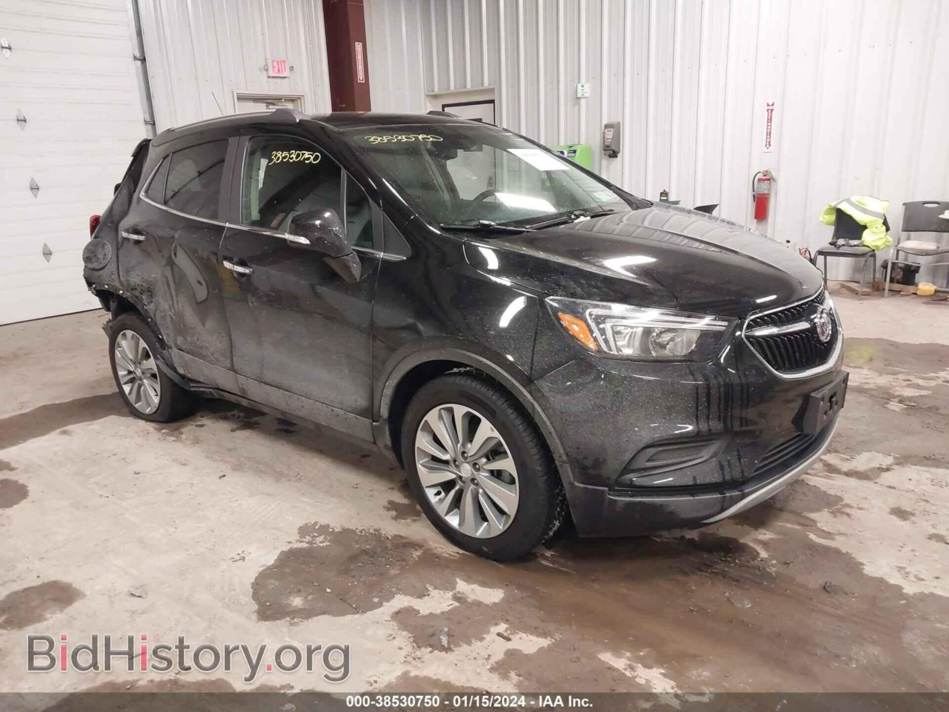Фотография KL4CJASB5JB574351 - BUICK ENCORE 2018