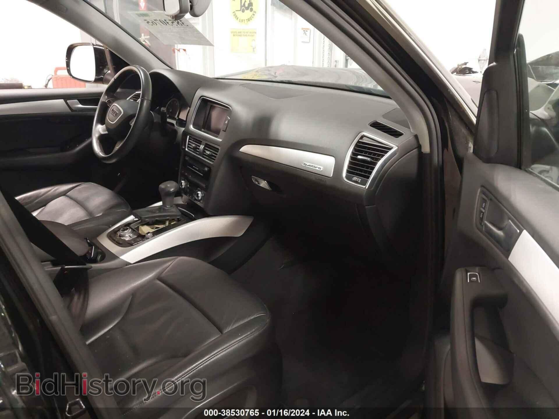 2014 AUDI Q5 - VIN: WA1LFAFP0EA110368 - Фото 5