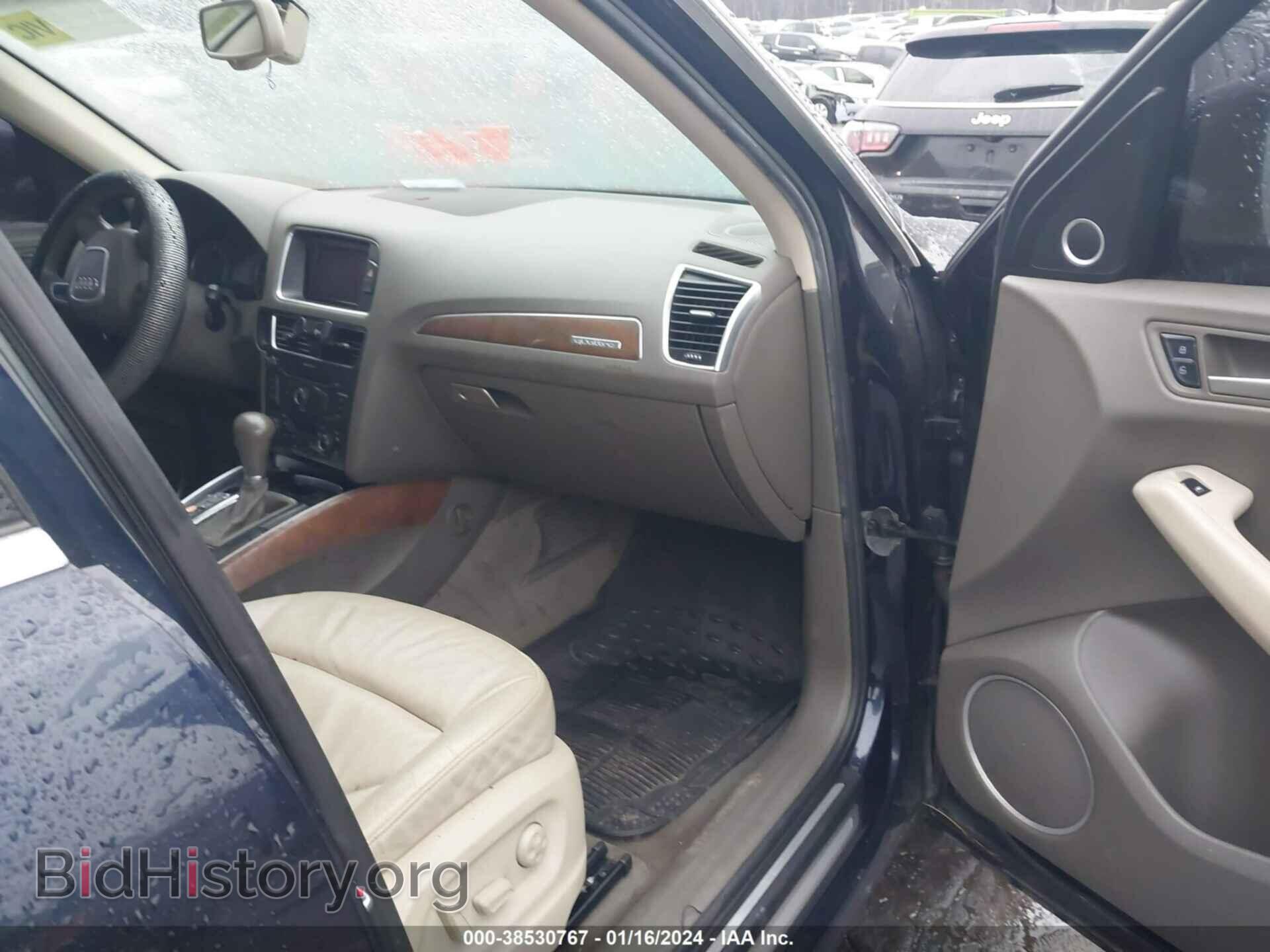 2010 AUDI Q5 - VIN: WA1LKAFP7AA074152 - Фото 5