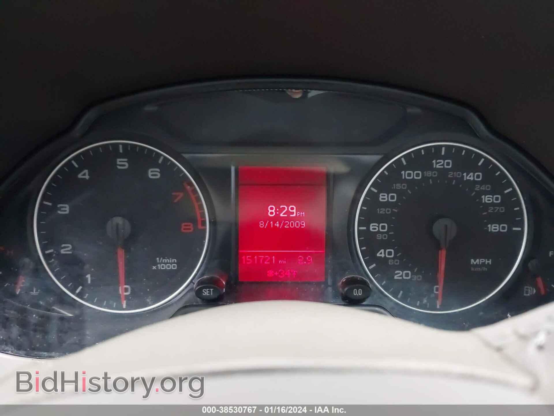 2010 AUDI Q5 - VIN: WA1LKAFP7AA074152 - Фото 7