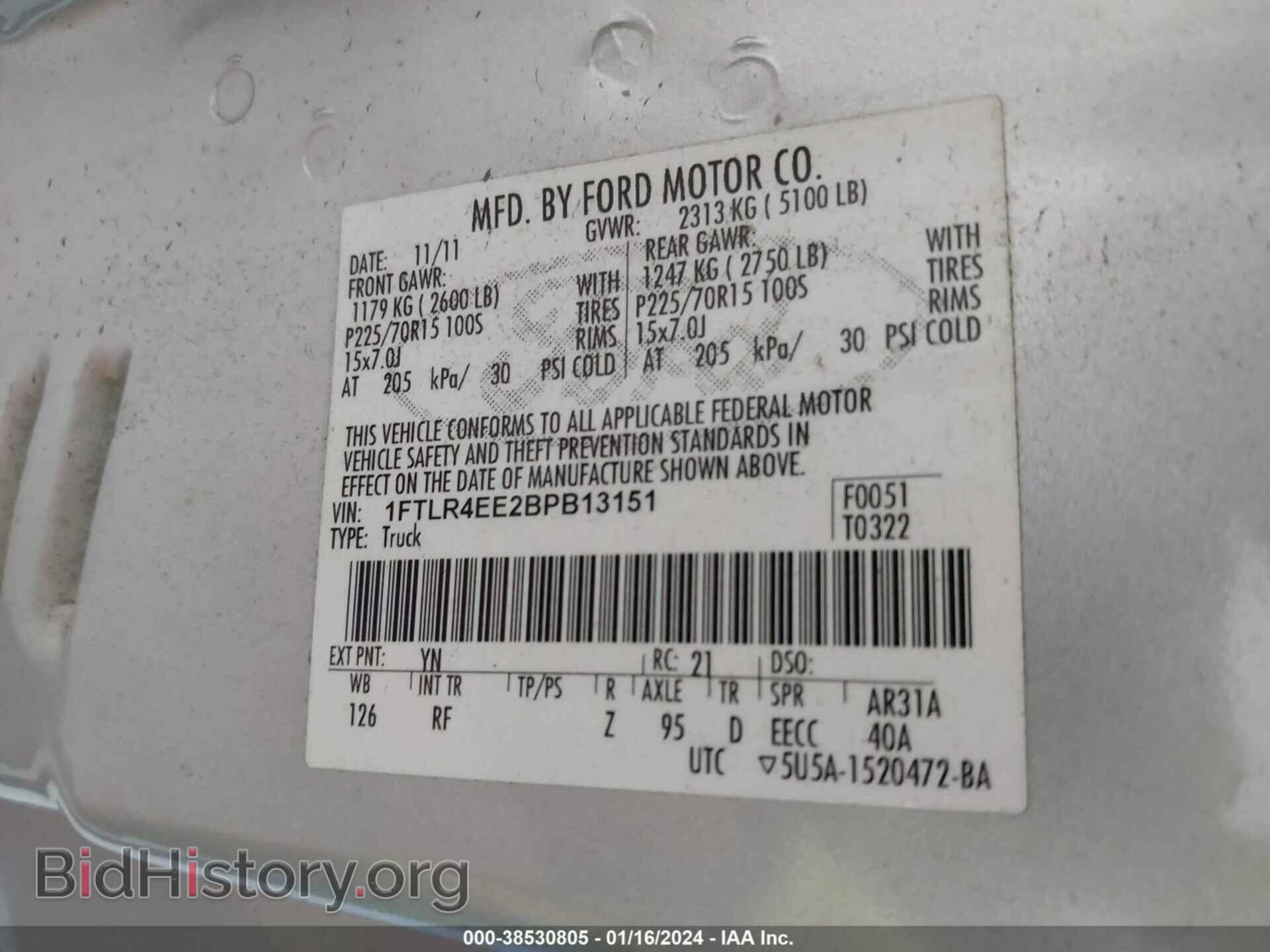 2011 FORD RANGER - VIN: 1FTLR4EE2BPB13151 - Photo 9