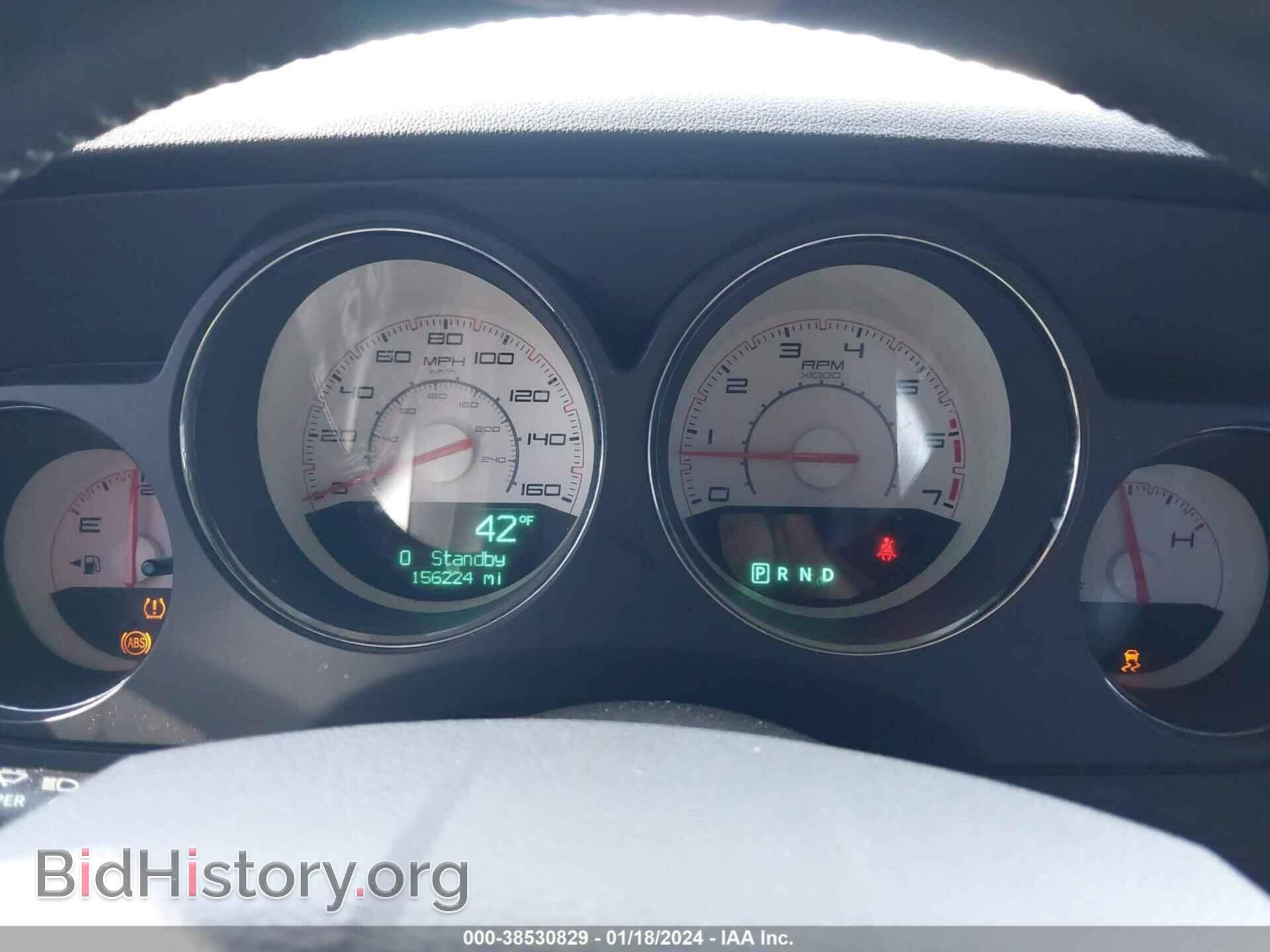 2014 DODGE CHALLENGER - VIN: 2C3CDYBT3EH209683 - Фото 7