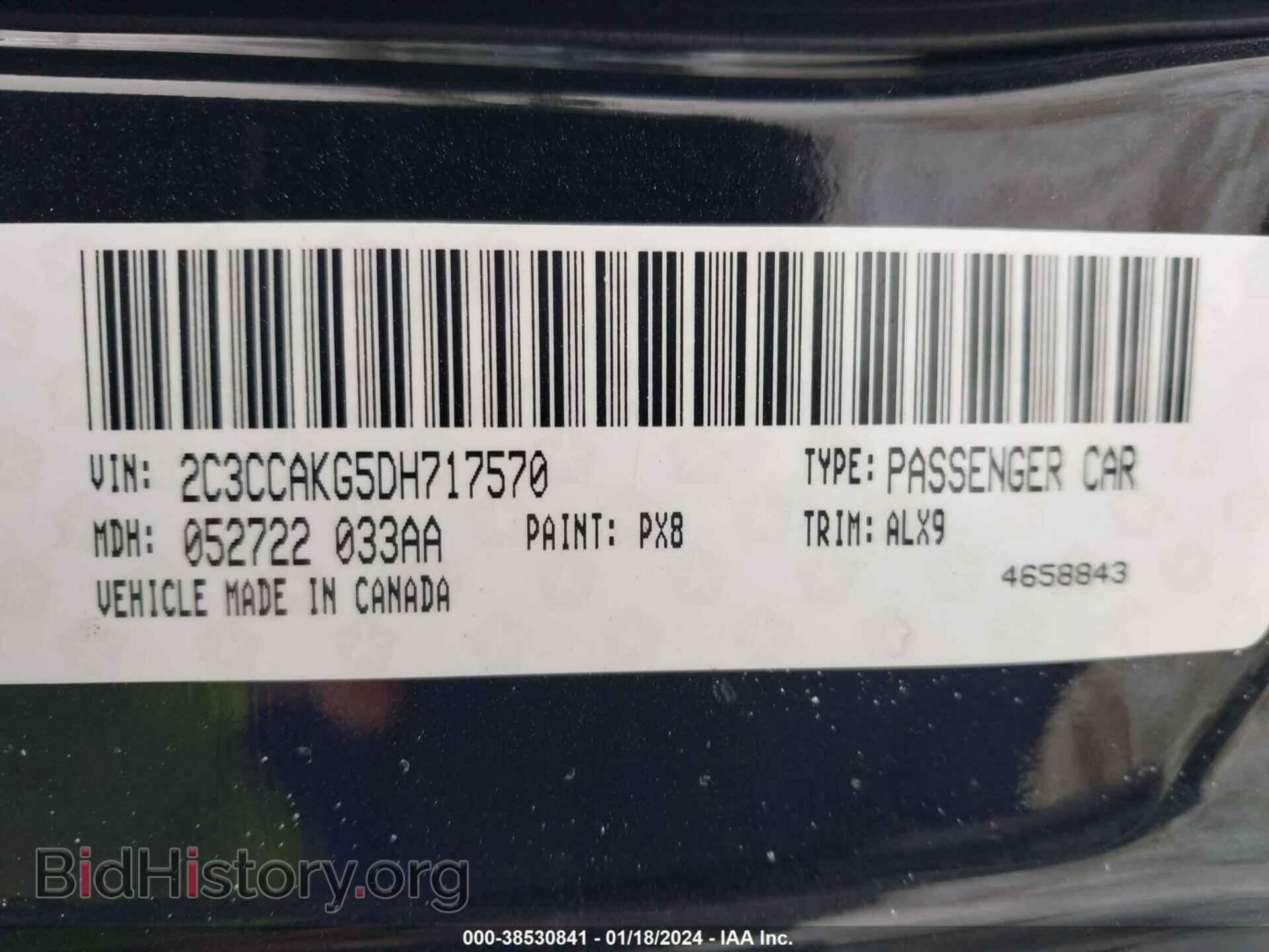 2013 CHRYSLER 300C - VIN: 2C3CCAKG5DH717570 - Фото 9