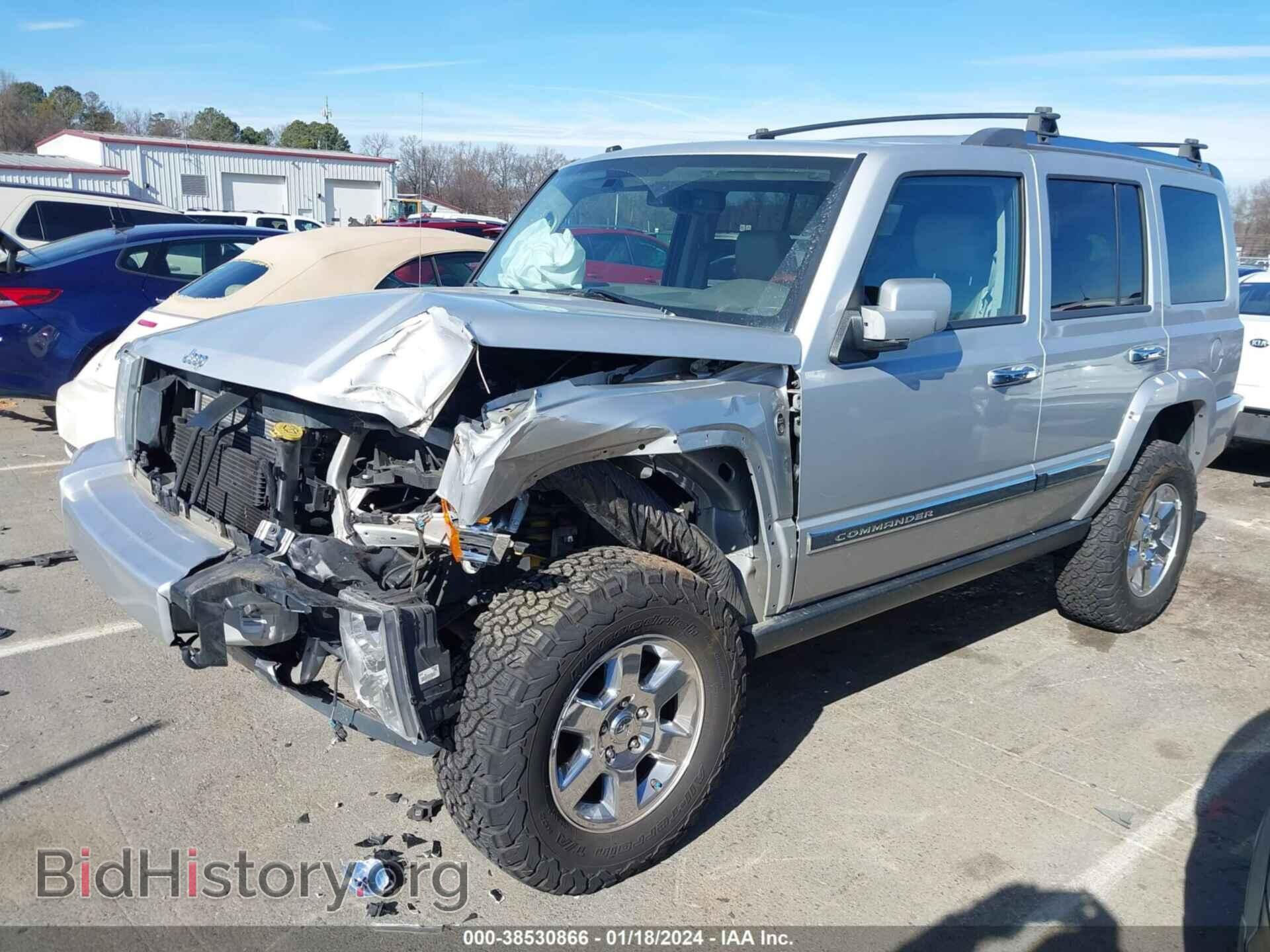 2008 JEEP COMMANDER - VIN: 1J8HG68228C207497 - Фото 2