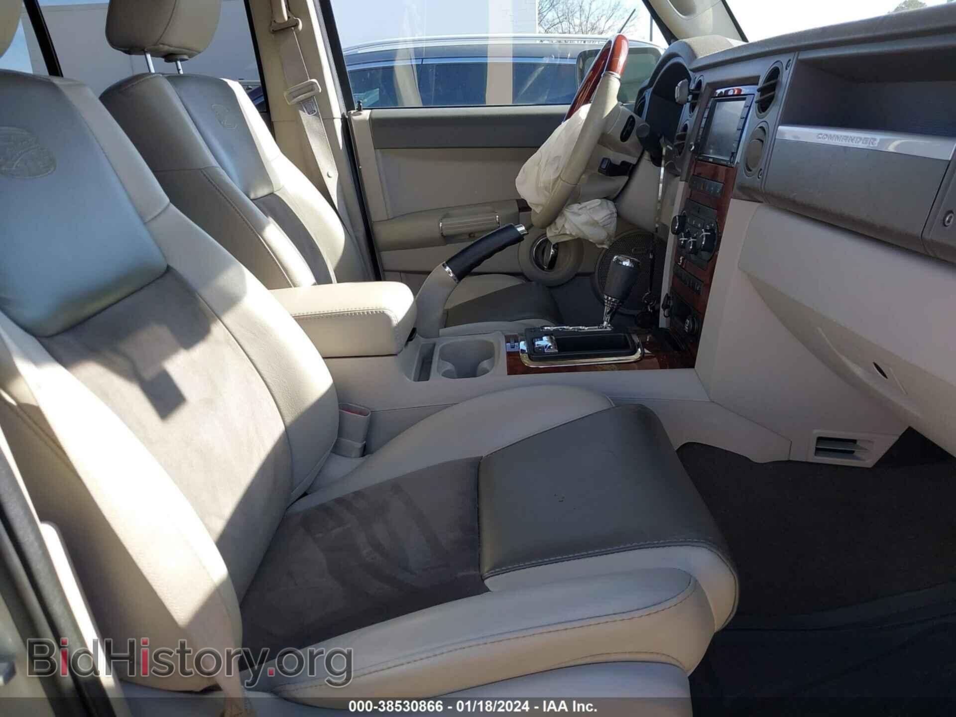 2008 JEEP COMMANDER - VIN: 1J8HG68228C207497 - Фото 5