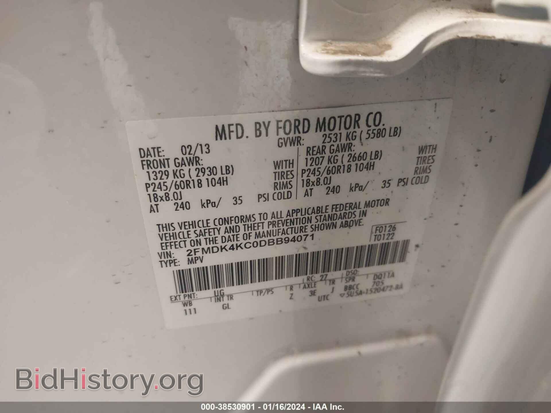2013 FORD EDGE - VIN: 2FMDK4KC0DBB94071 - Фото 9