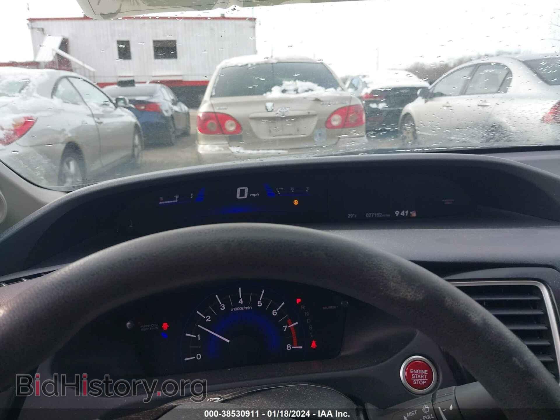 2014 HONDA CIVIC - VIN: 19XFB2F80EE061697 - Фото 7