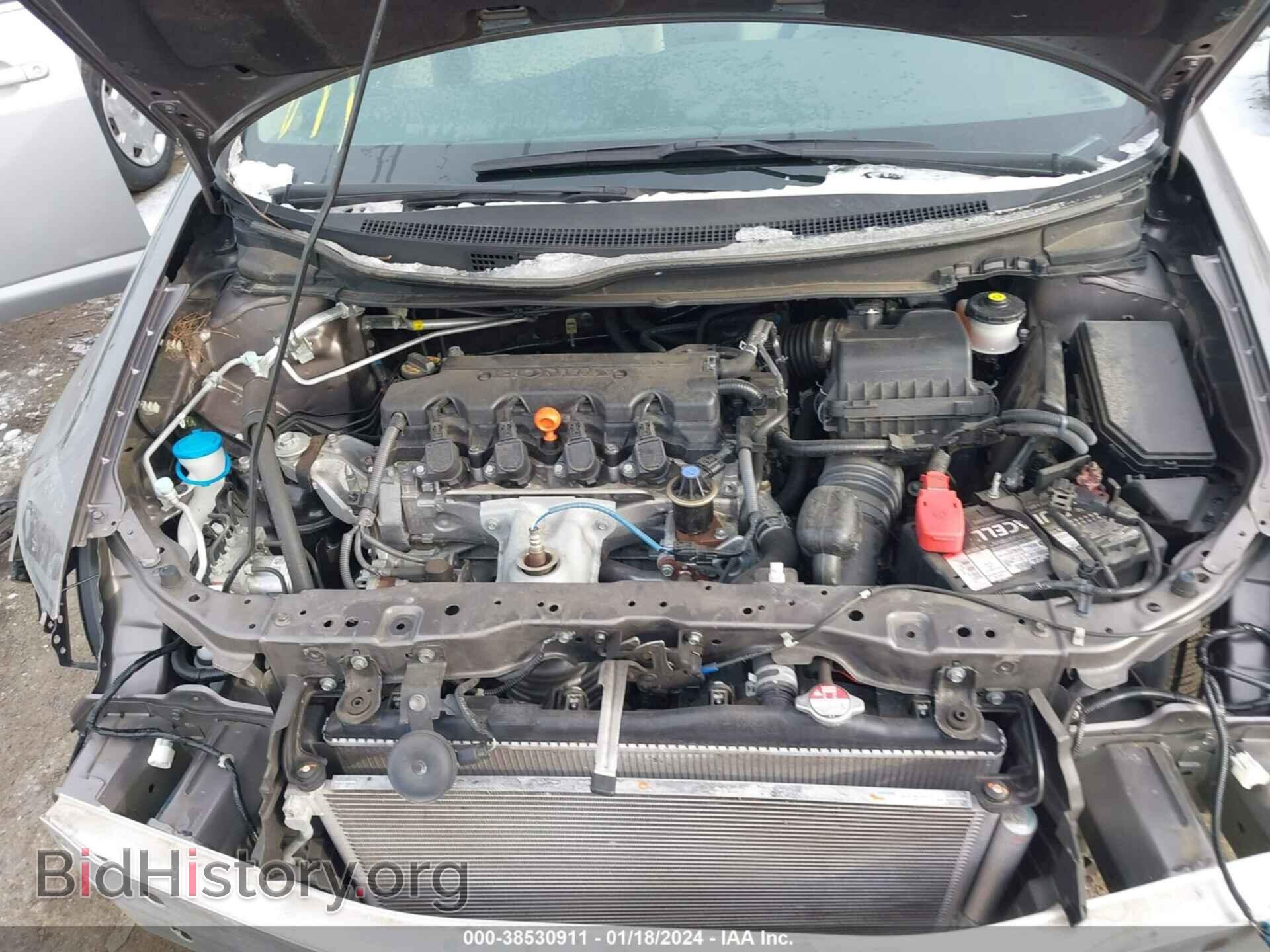 2014 HONDA CIVIC - VIN: 19XFB2F80EE061697 - Фото 10