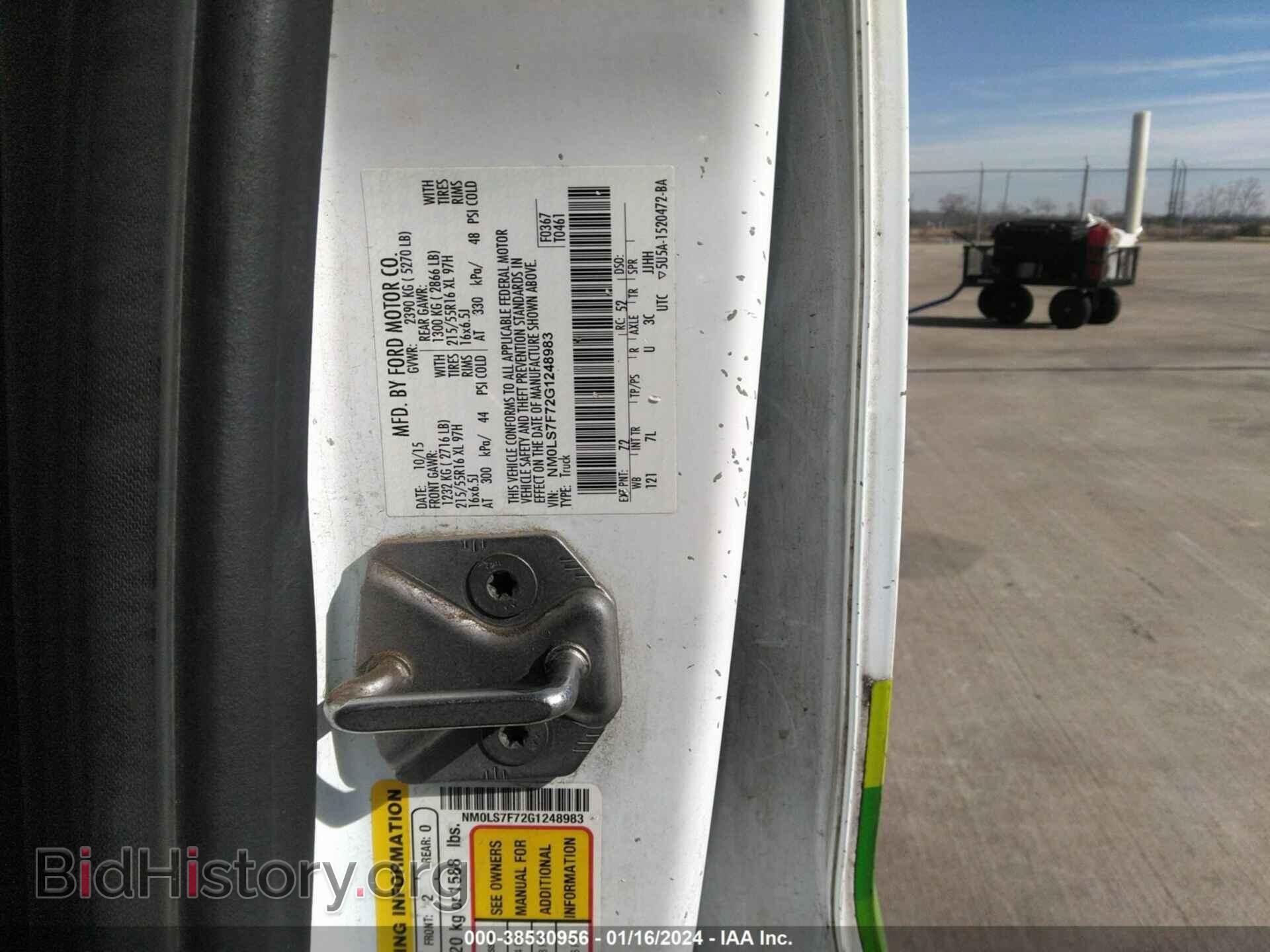 2016 FORD TRANSIT CONNECT - VIN: NM0LS7F72G1248983 - Фото 9