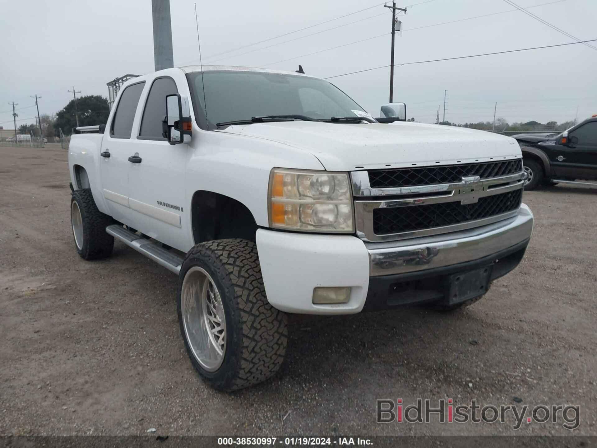 Photo 2GCEC13J471630240 - CHEVROLET SILVERADO 1500 2007