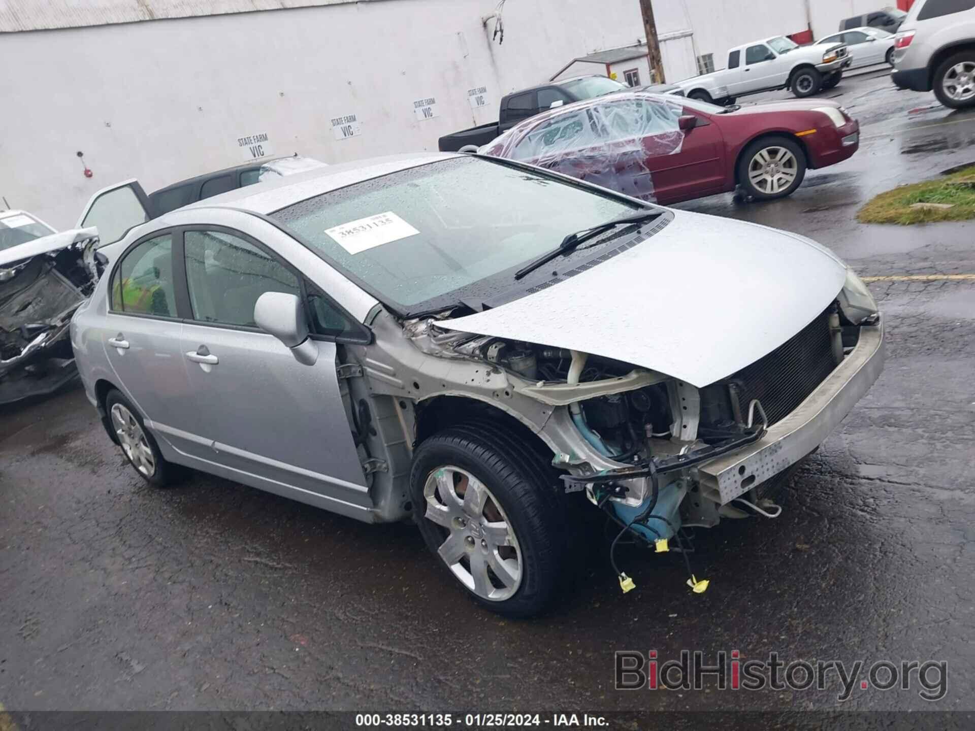 Photo 19XFA16519E037126 - HONDA CIVIC 2009