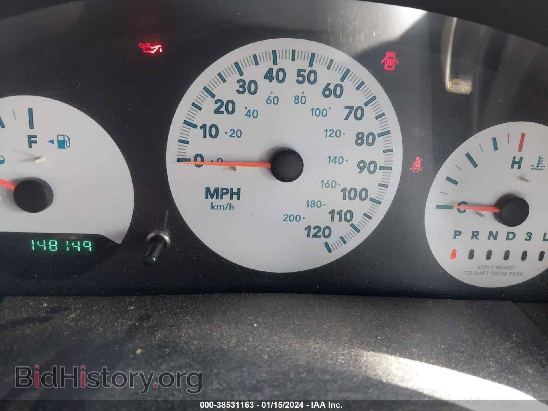 2006 DODGE CARAVAN - VIN: 1D4GP25B16B738700 - Фото 7