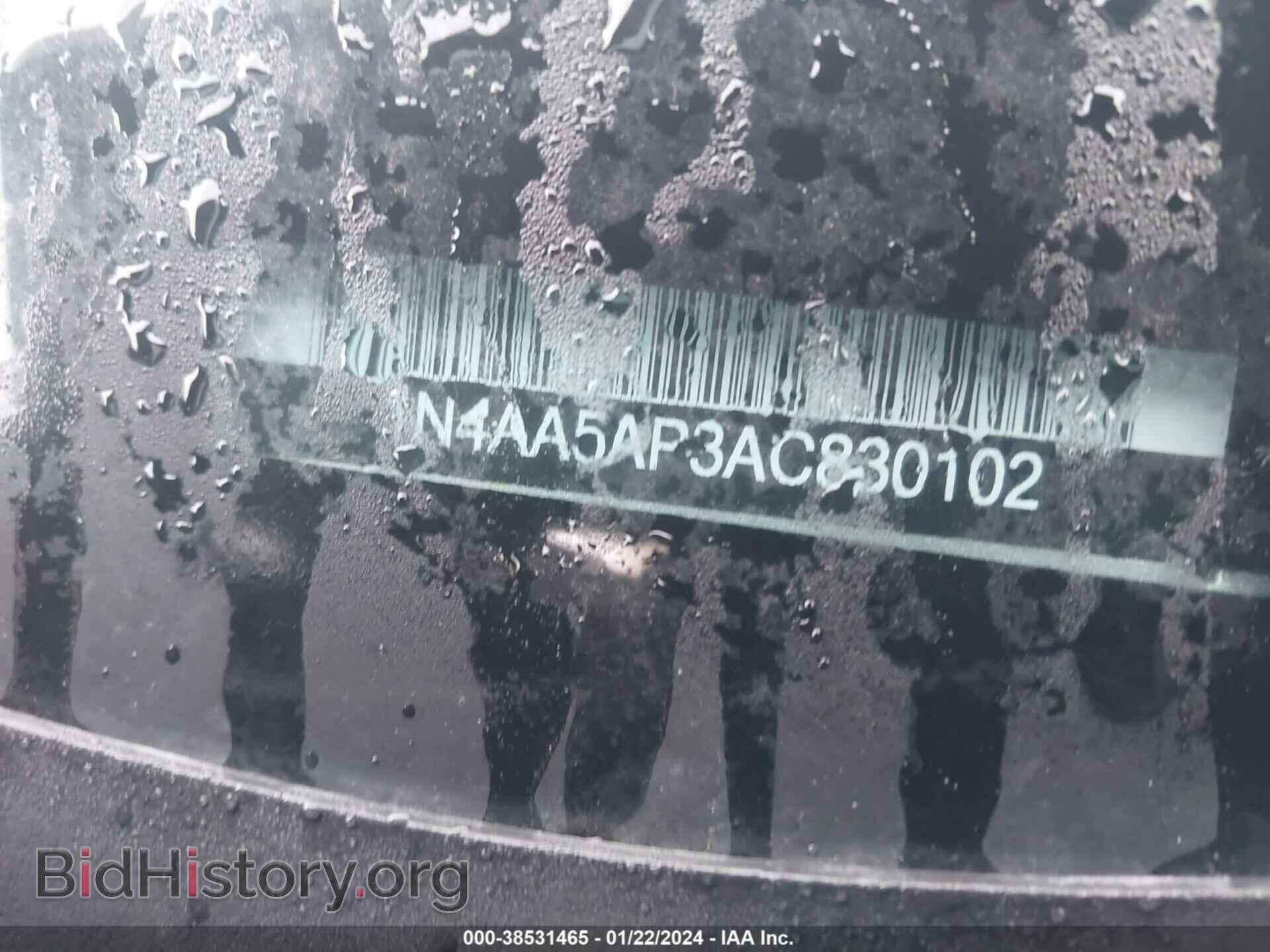 2010 NISSAN MAXIMA - VIN: 1N4AA5AP3AC830102 - Фото 9