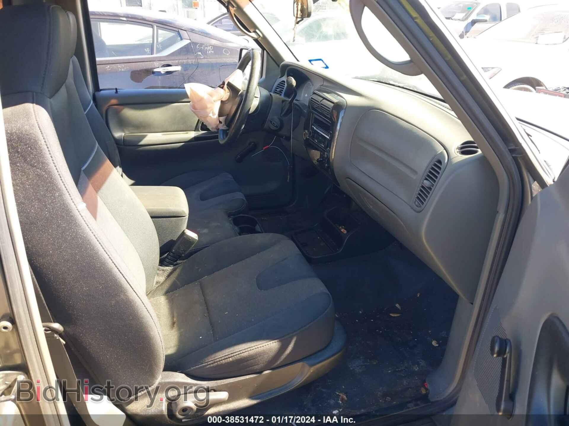 2009 MAZDA B2300 - VIN: 4F4YR12D39PM00550 - Фото 5