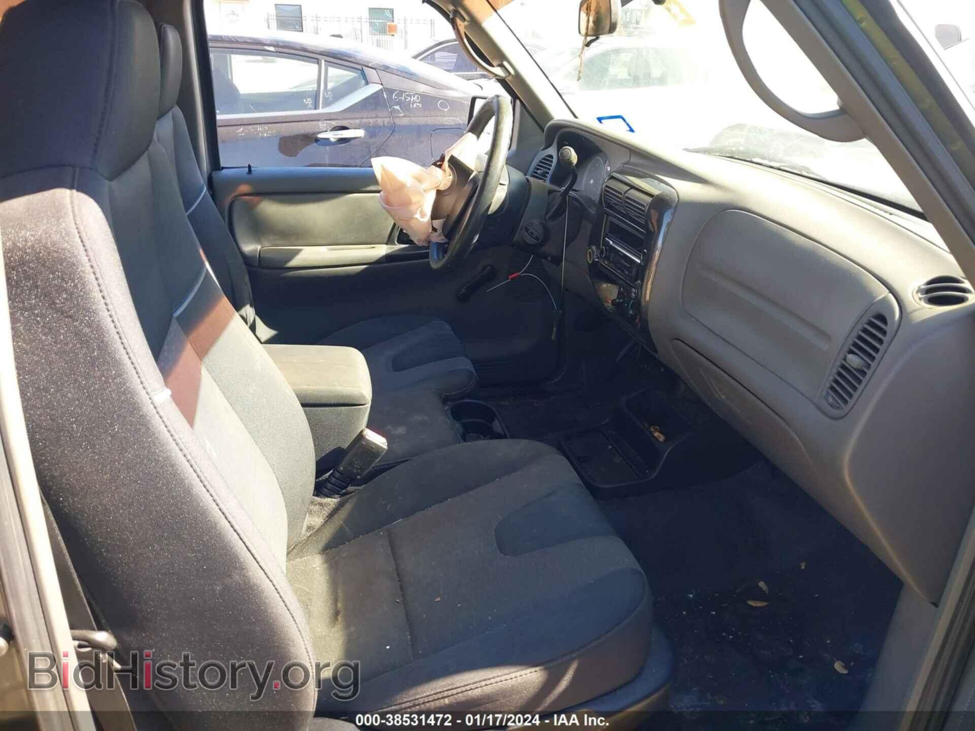 2009 MAZDA B2300 - VIN: 4F4YR12D39PM00550 - Фото 8