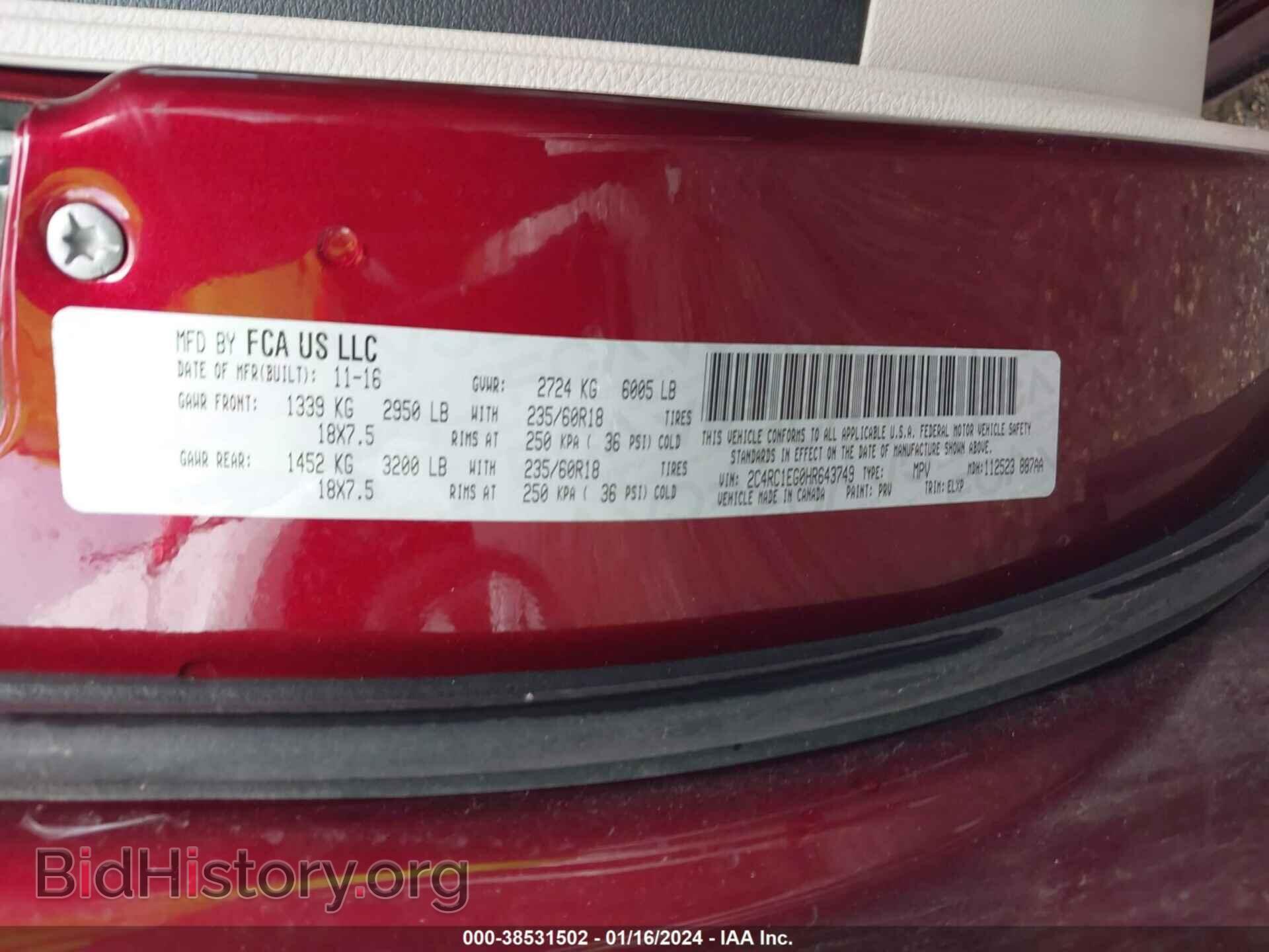 2017 CHRYSLER PACIFICA - VIN: 2C4RC1EG0HR643749 - Photo 9