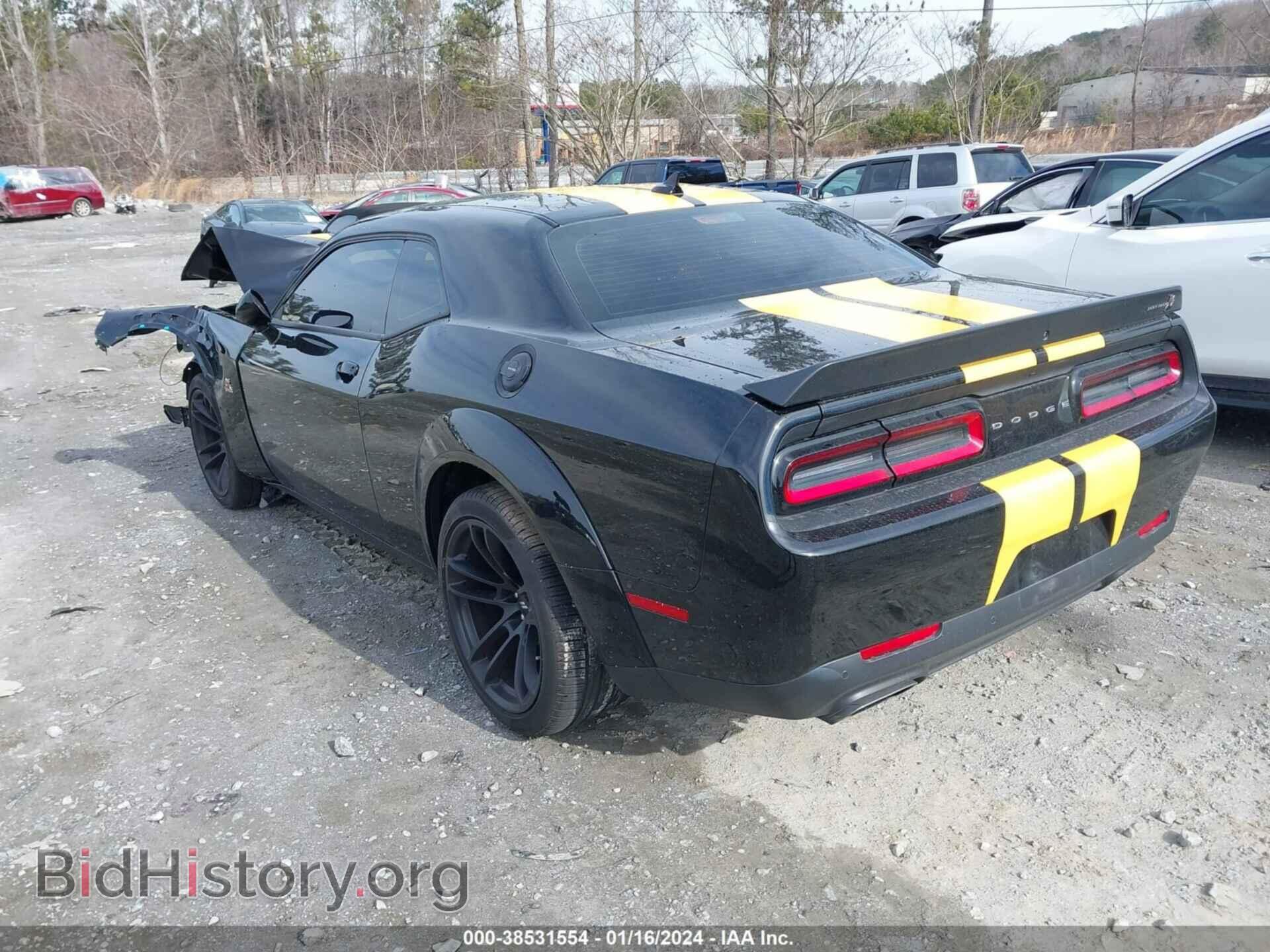 2023 DODGE CHALLENGER - VIN: 2C3CDZFJ5PH511705 - Фото 3