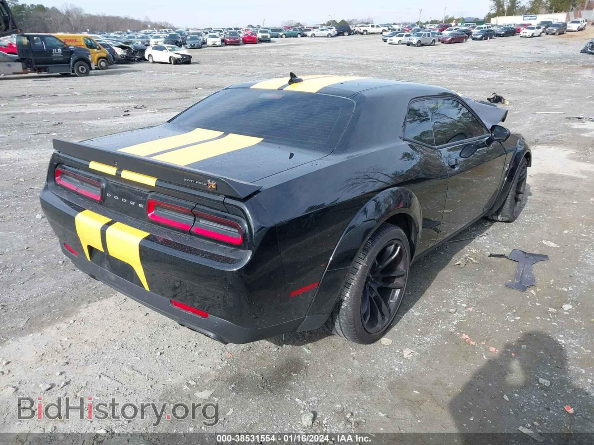 2023 DODGE CHALLENGER - VIN: 2C3CDZFJ5PH511705 - Фото 4