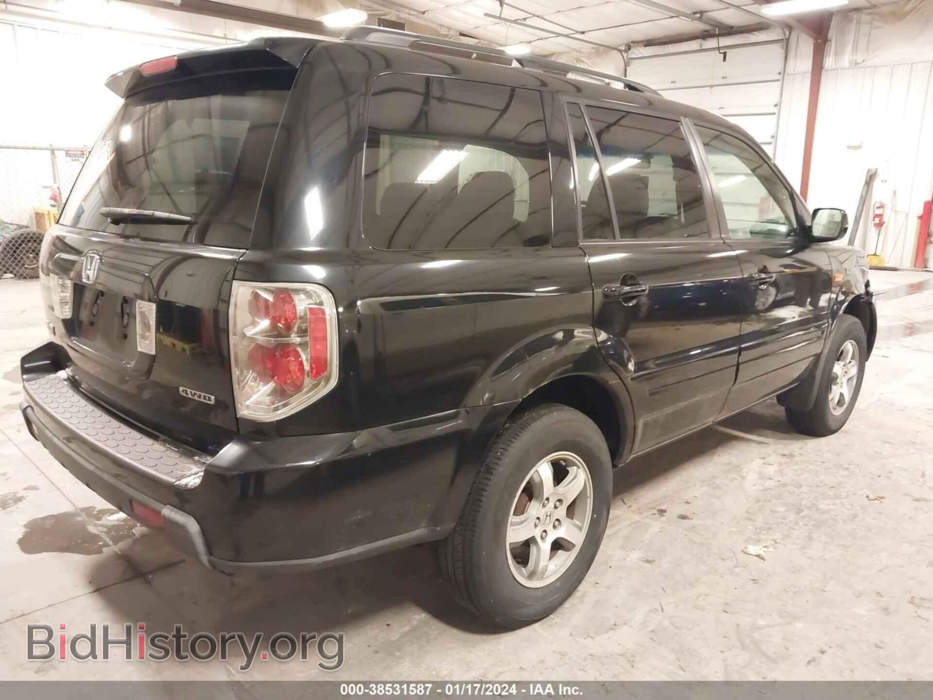 2008 HONDA PILOT - VIN: 5FNYF18418B015067 - Фото 4