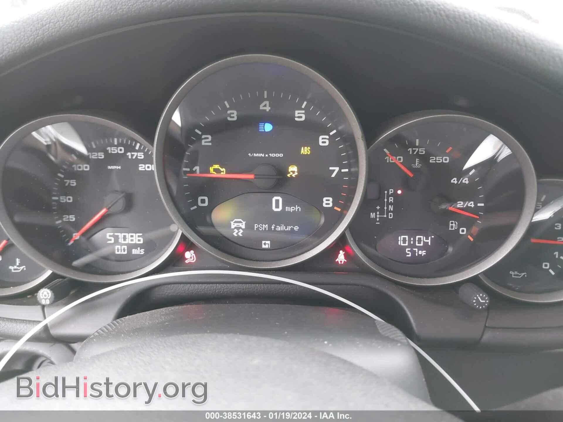 2012 PORSCHE 911 - VIN: WP0CA2A92CS793183 - Фото 7