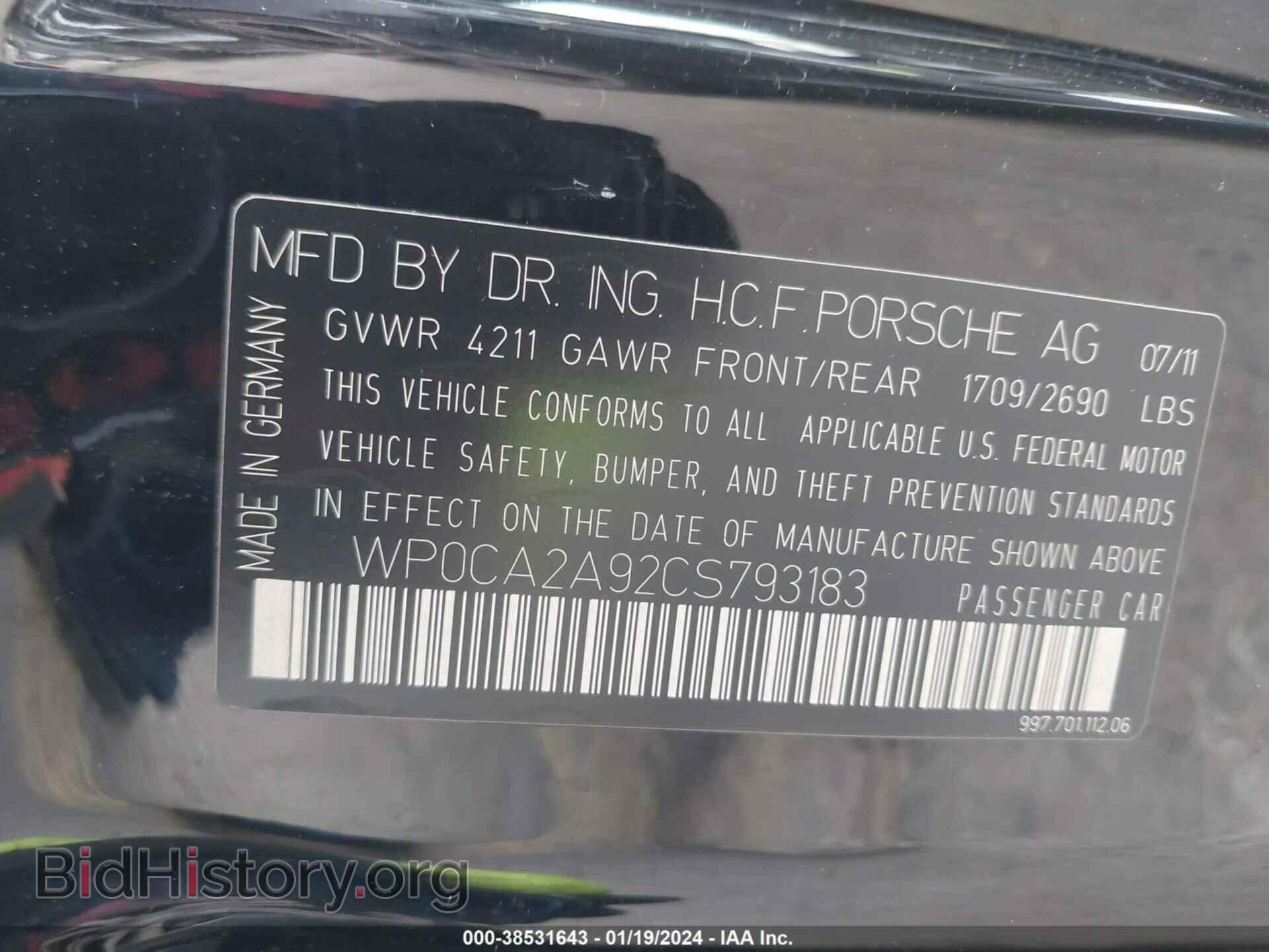 2012 PORSCHE 911 - VIN: WP0CA2A92CS793183 - Фото 9