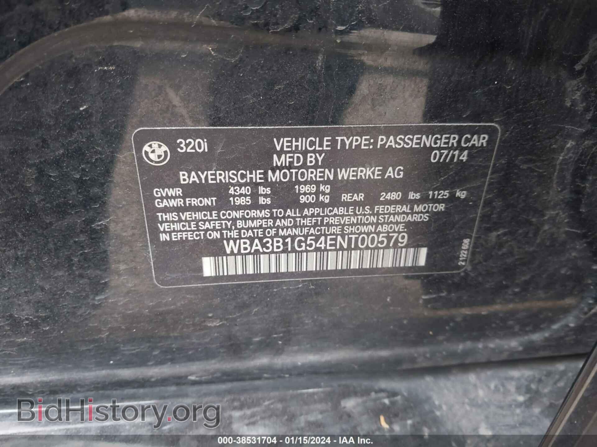 2014 BMW 320I - VIN: WBA3B1G54ENT00579 - Фото 9