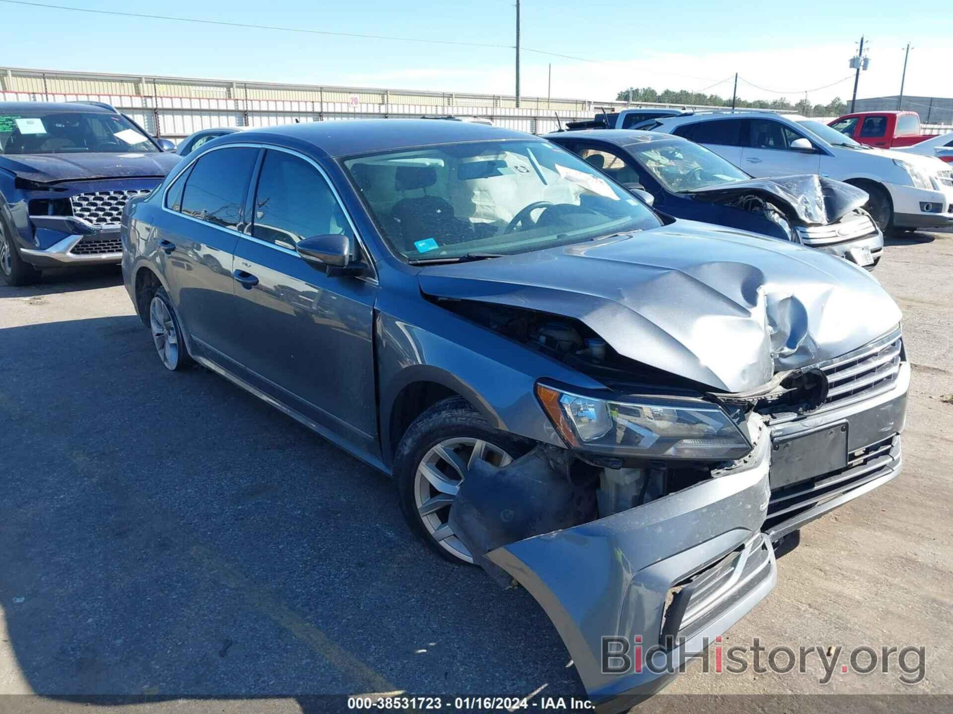 Photo 1VWAT7A3XGC011574 - VOLKSWAGEN PASSAT 2016