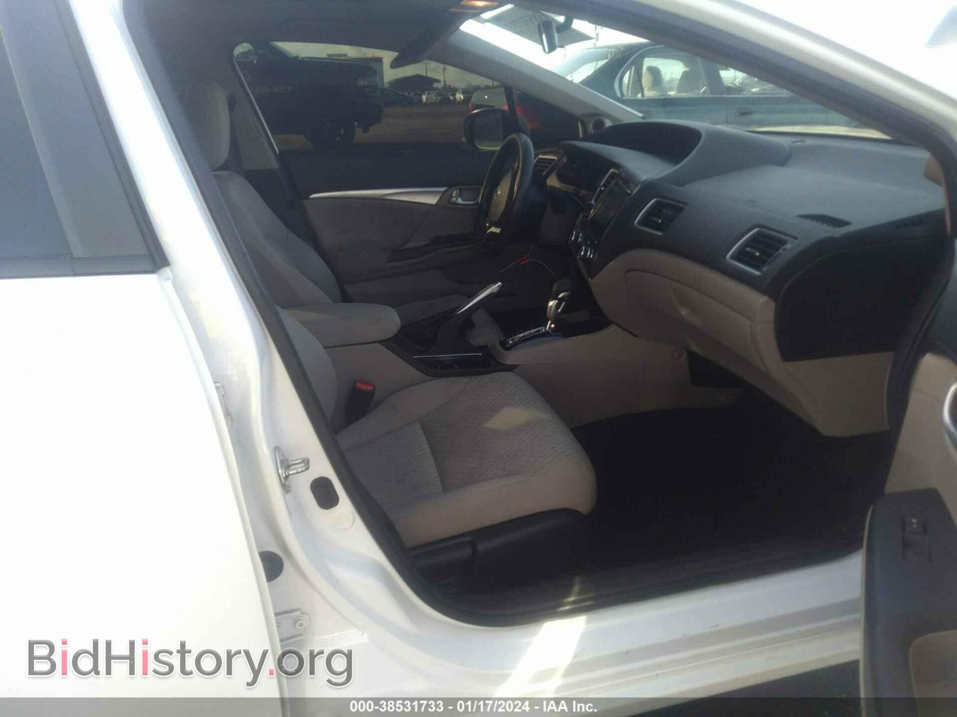 2014 HONDA CIVIC - VIN: 19XFB2F84EE273146 - Фото 5
