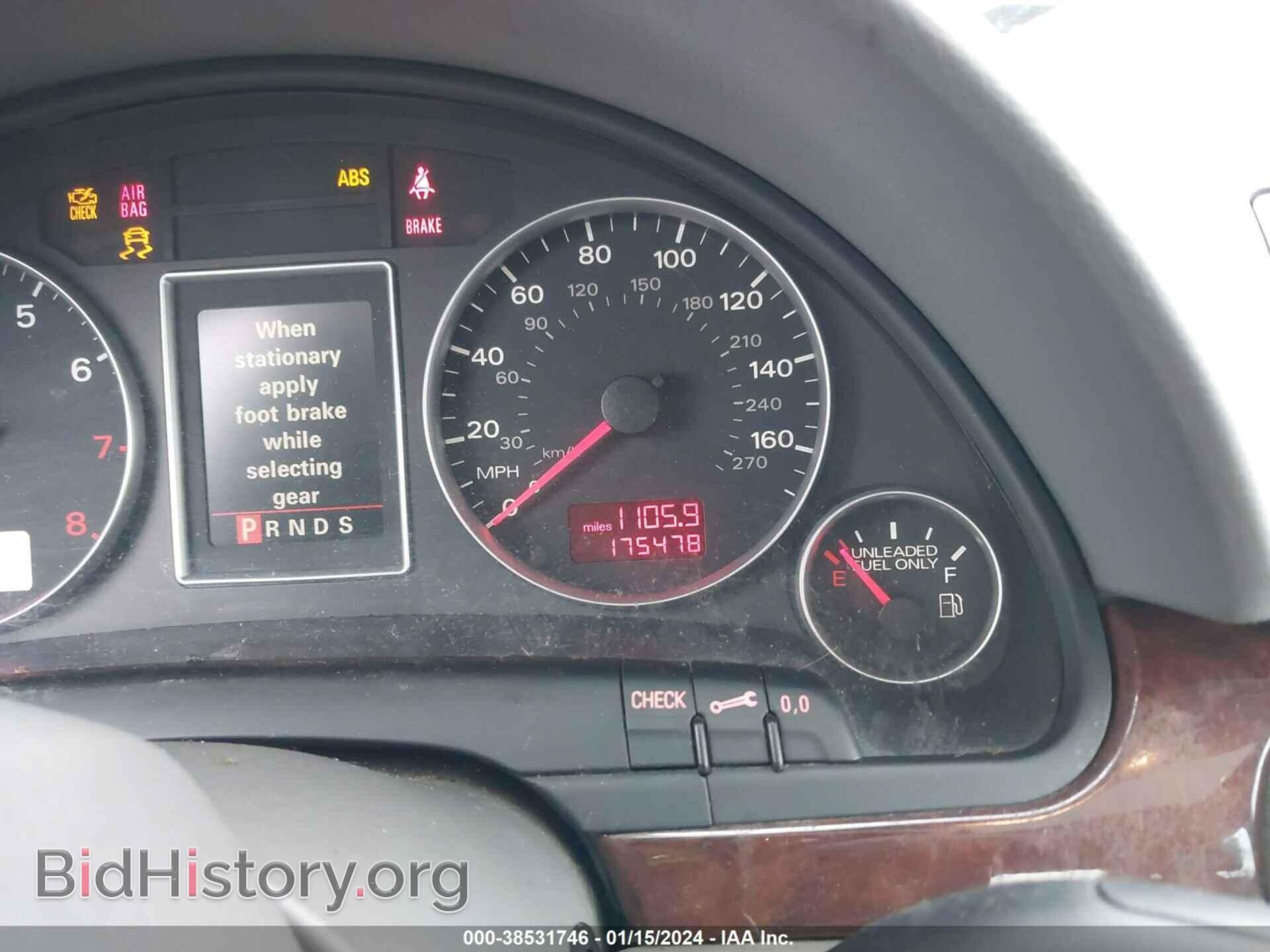 2006 AUDI A4 - VIN: WAUDF78E36A093945 - Фото 7