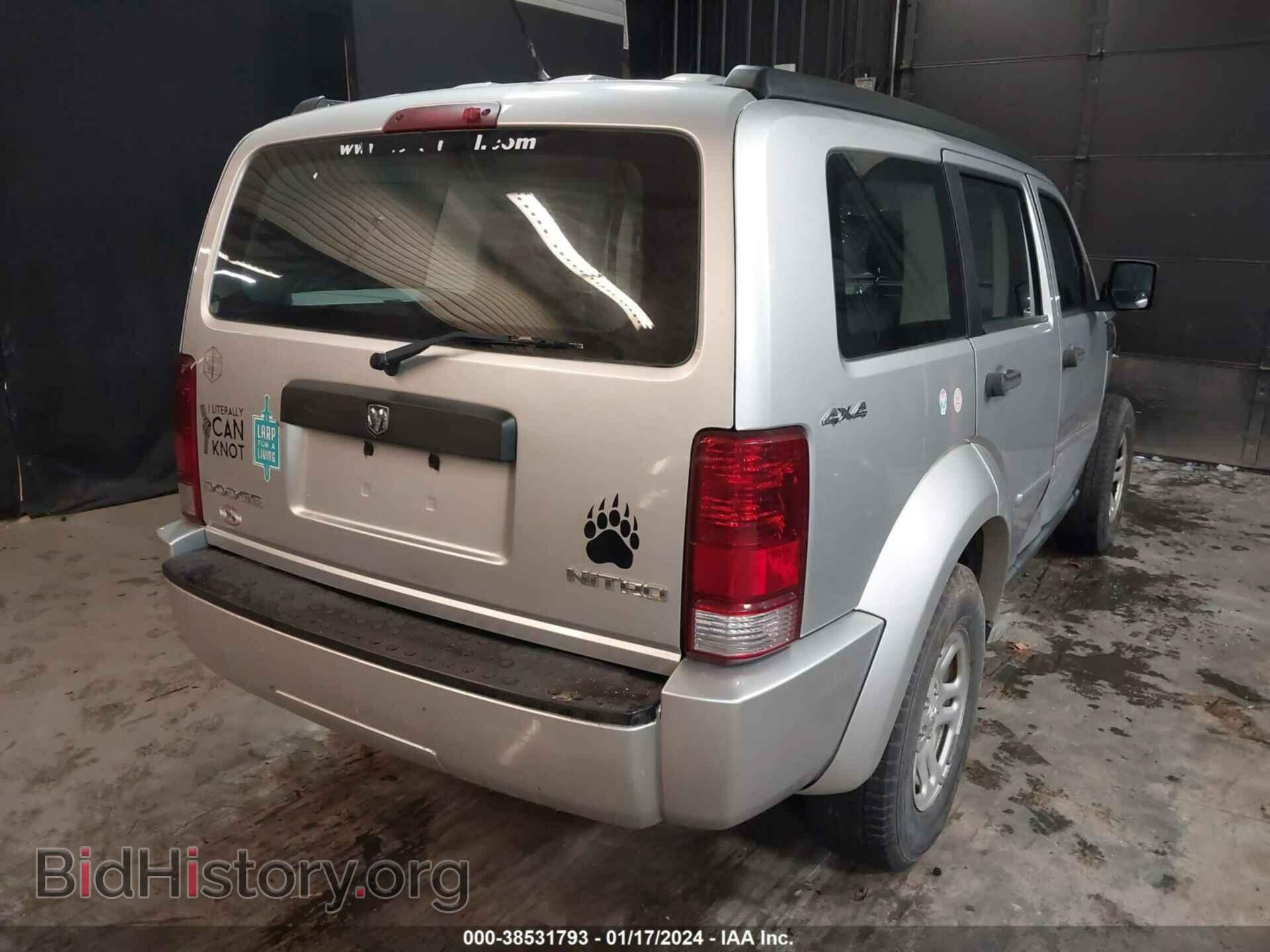 2011 DODGE NITRO - VIN: 1D4PU2GK5BW586381 - Photo 4