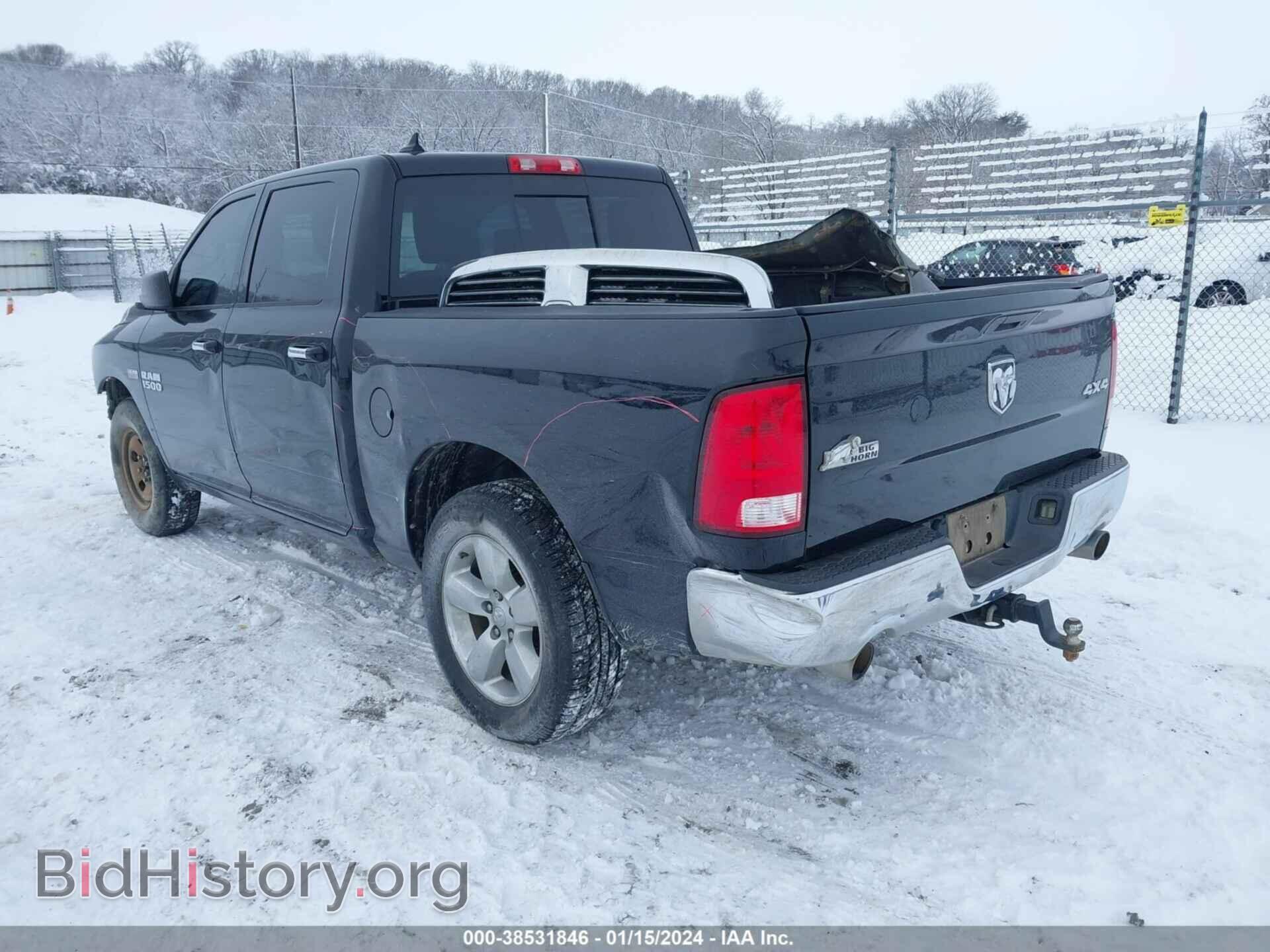 2014 RAM 1500 - VIN: 1C6RR7LT1ES445099 - Фото 3