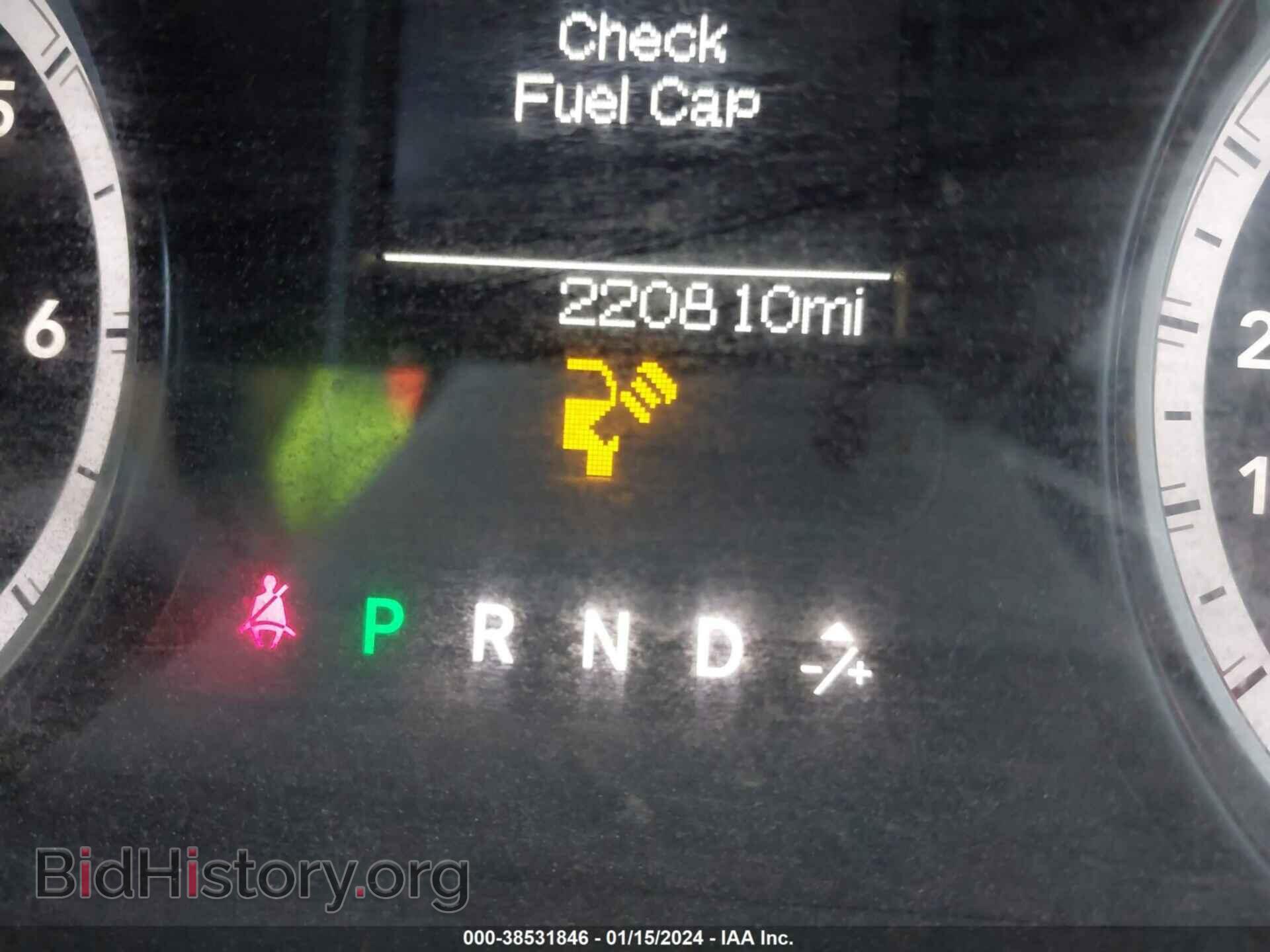 2014 RAM 1500 - VIN: 1C6RR7LT1ES445099 - Фото 7