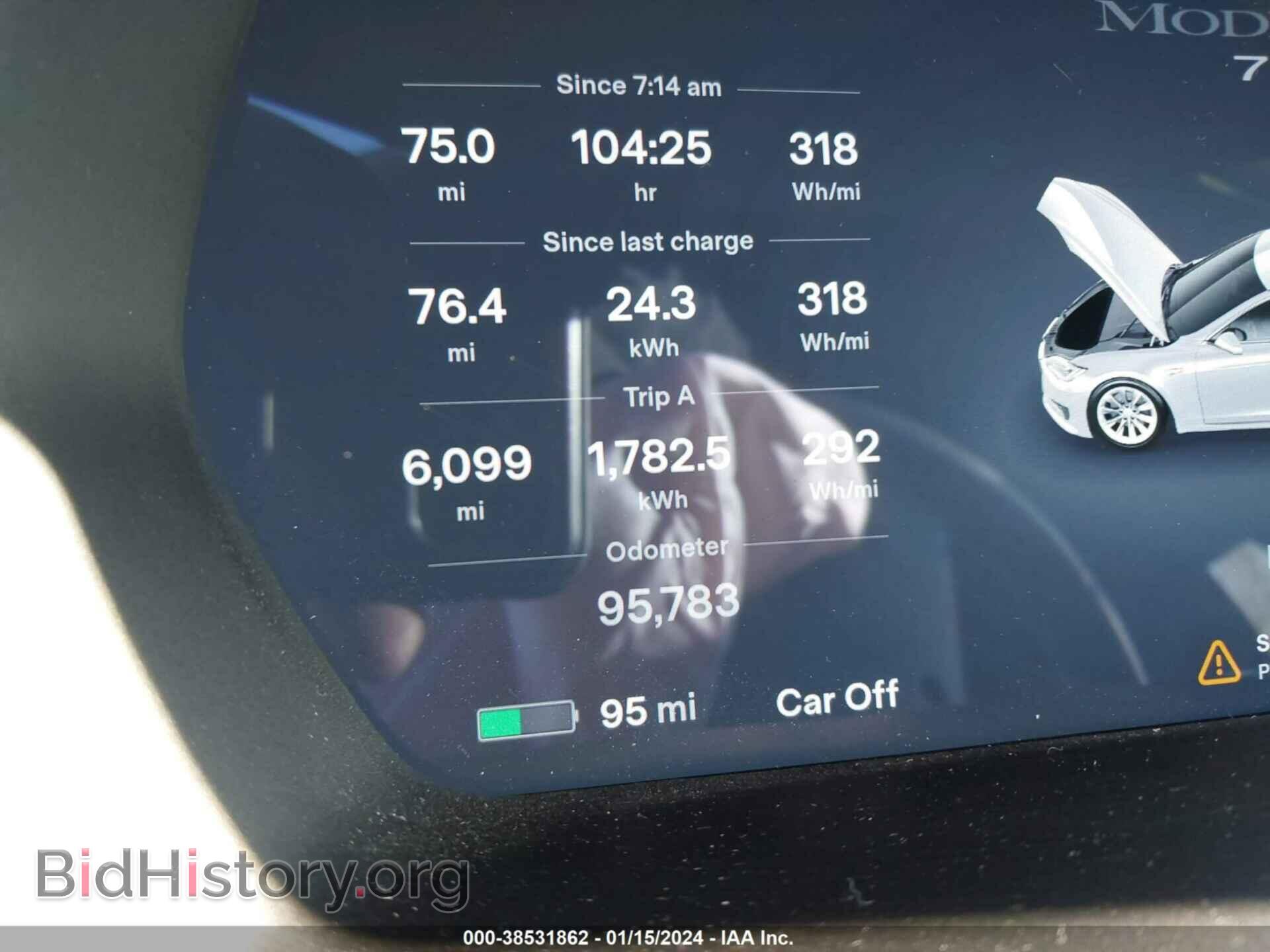 2017 TESLA MODEL S - VIN: 5YJSA1E18HF185666 - Фото 7