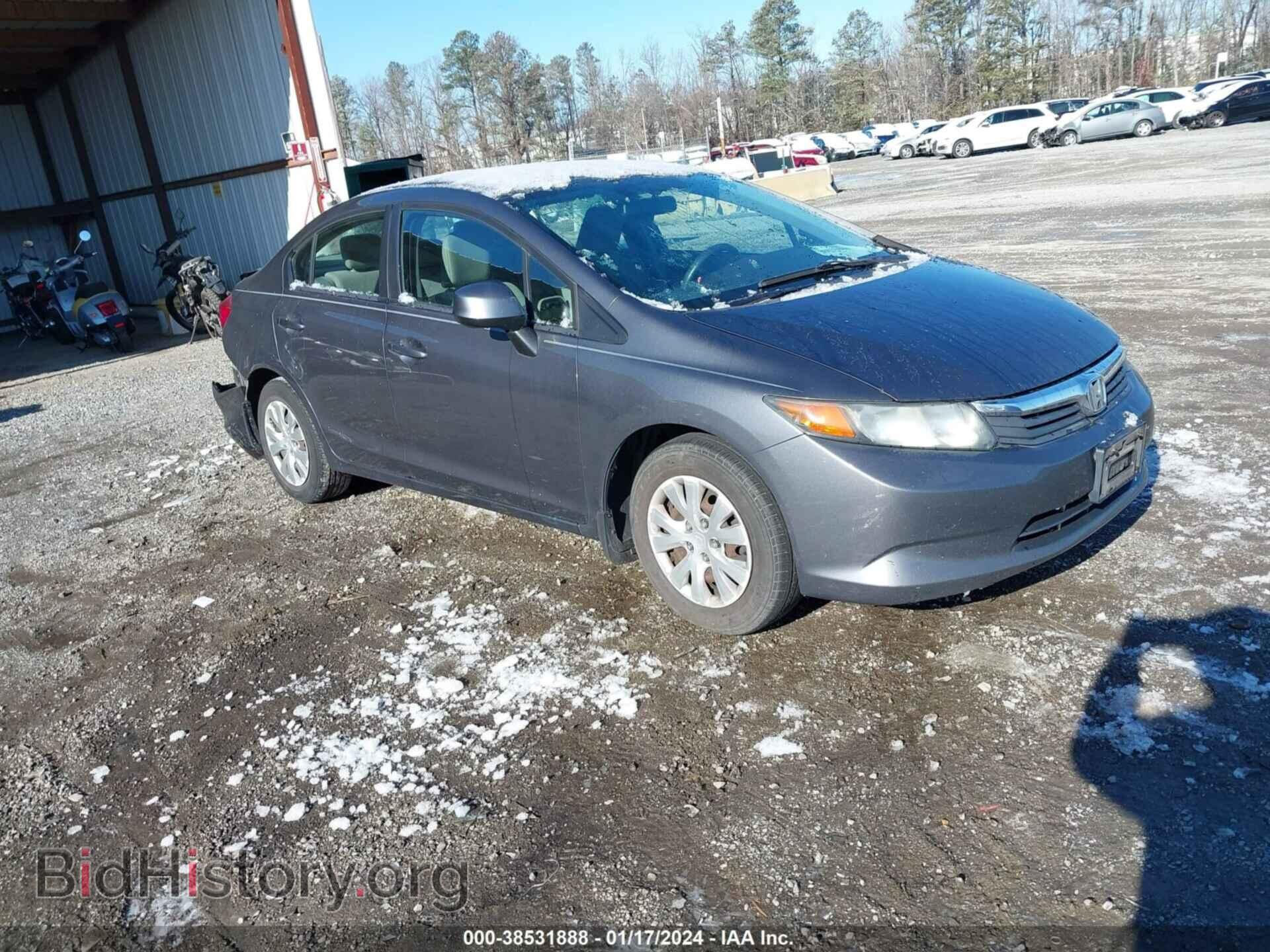 Фотография 19XFB2F51CE014326 - HONDA CIVIC 2012