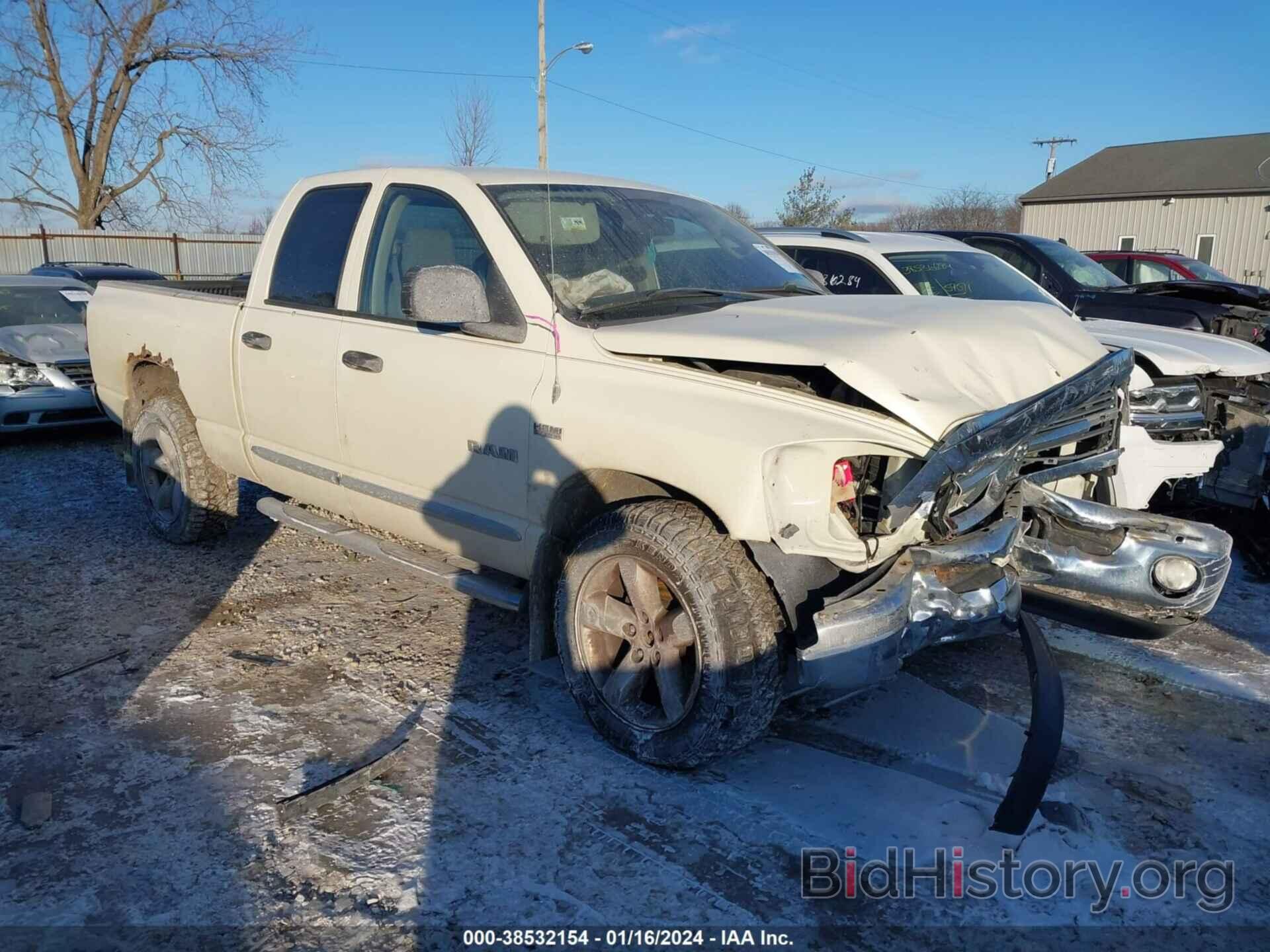 Фотография 1D7HU18288J164014 - DODGE RAM 1500 2008