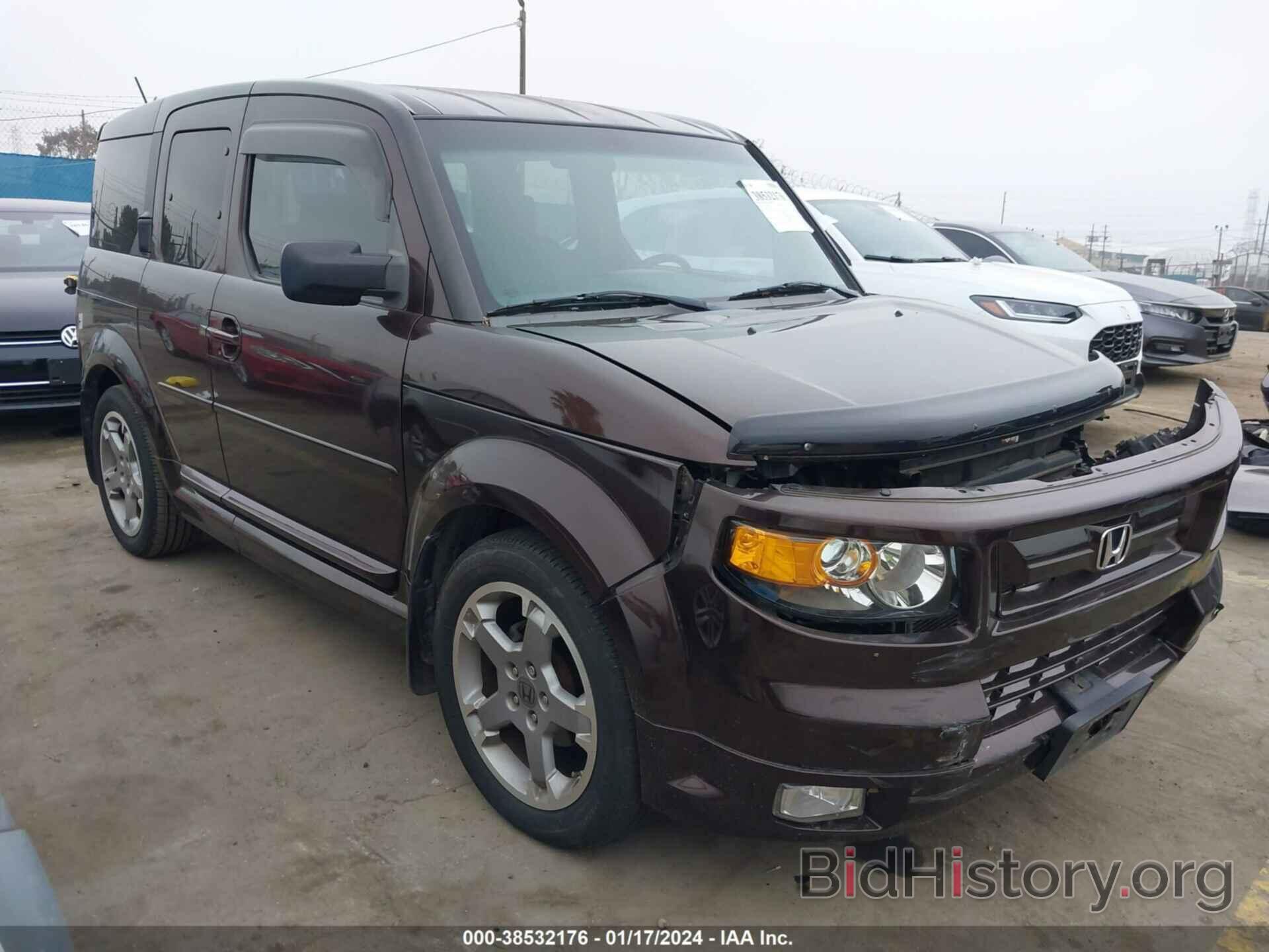 Photo 5J6YH189X7L008226 - HONDA ELEMENT 2007