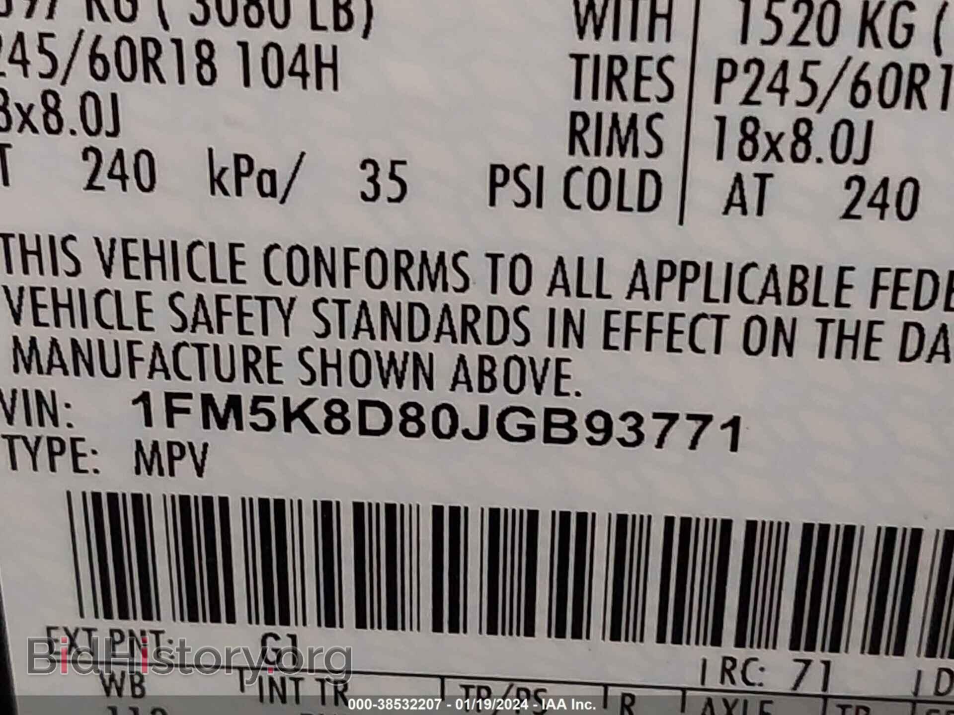 2018 FORD EXPLORER - VIN: 1FM5K8D80JGB93771 - Photo 9
