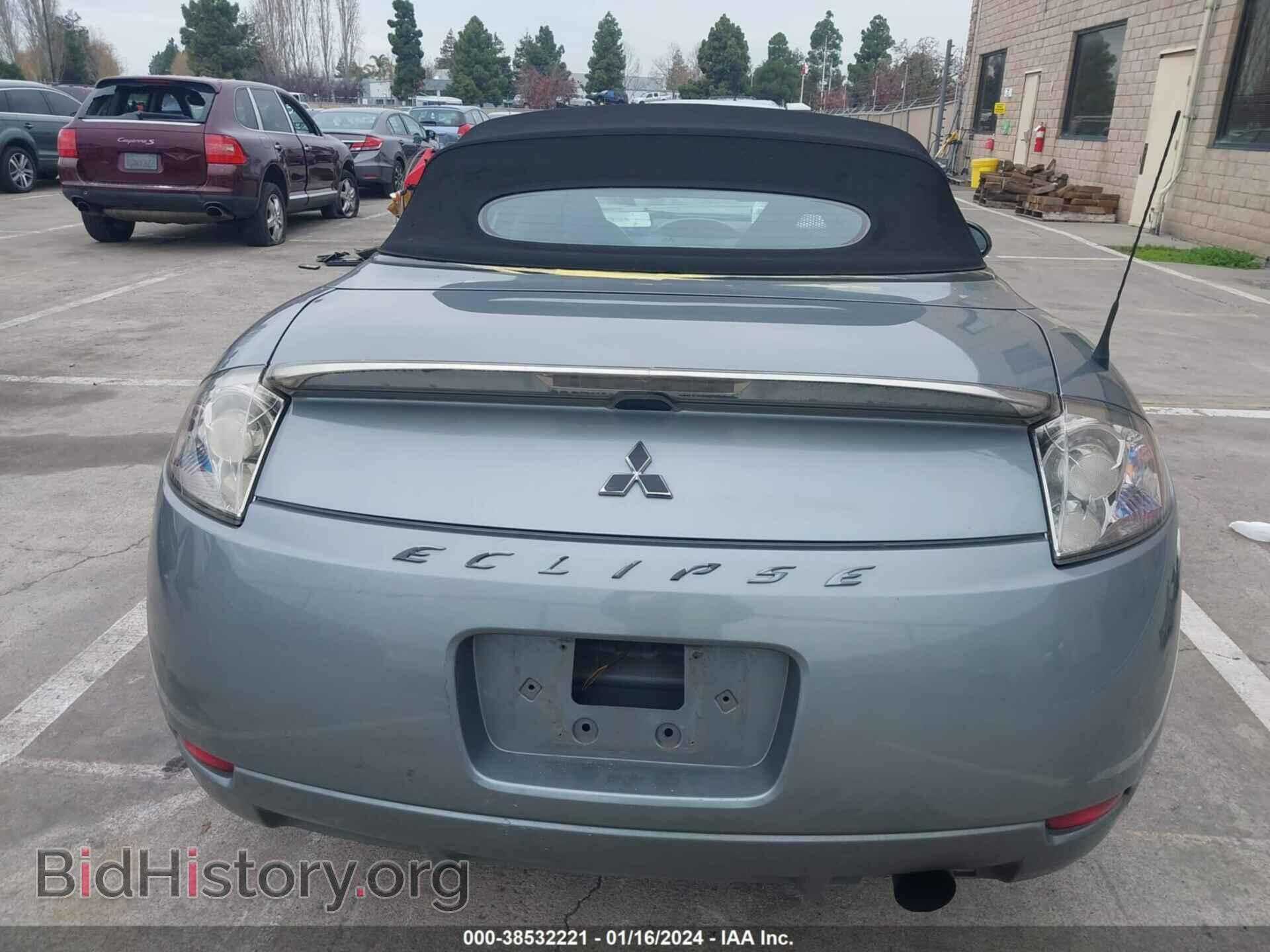 2007 MITSUBISHI ECLIPSE SPYDER - VIN: 4A3AL25FX7E032193 - Photo 17