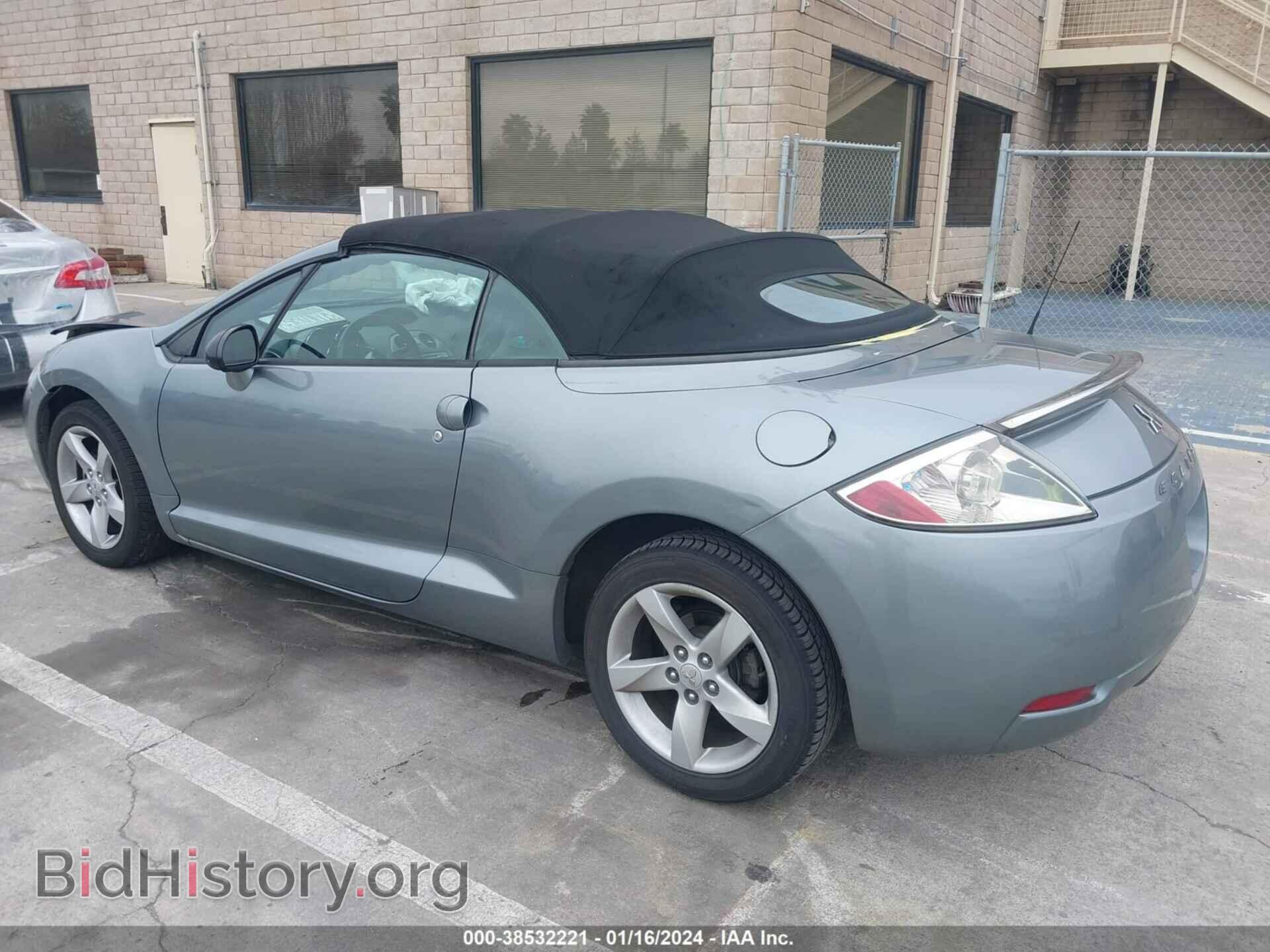 2007 MITSUBISHI ECLIPSE SPYDER - VIN: 4A3AL25FX7E032193 - Photo 3
