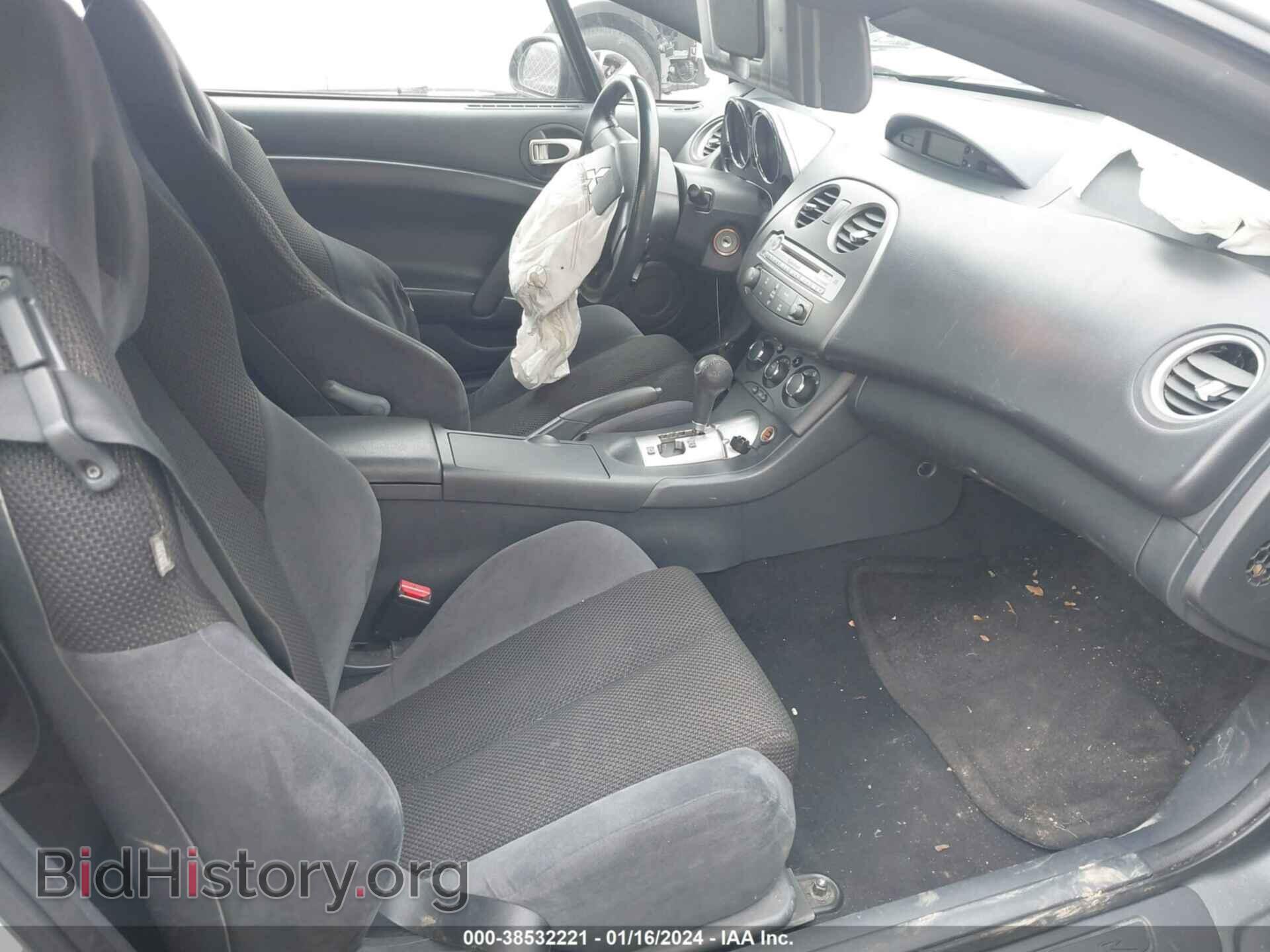 2007 MITSUBISHI ECLIPSE SPYDER - VIN: 4A3AL25FX7E032193 - Photo 5