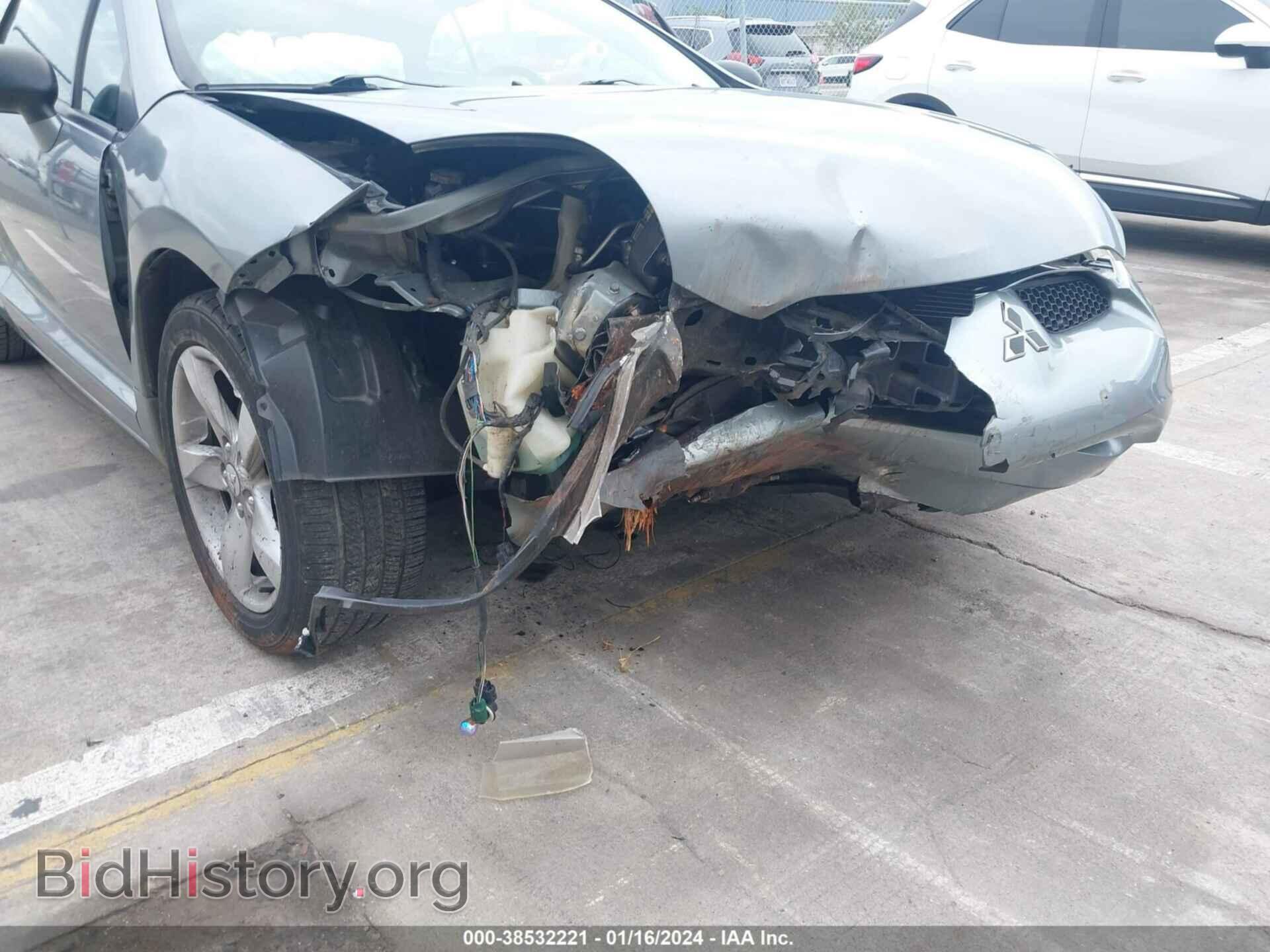 2007 MITSUBISHI ECLIPSE SPYDER - VIN: 4A3AL25FX7E032193 - Photo 6