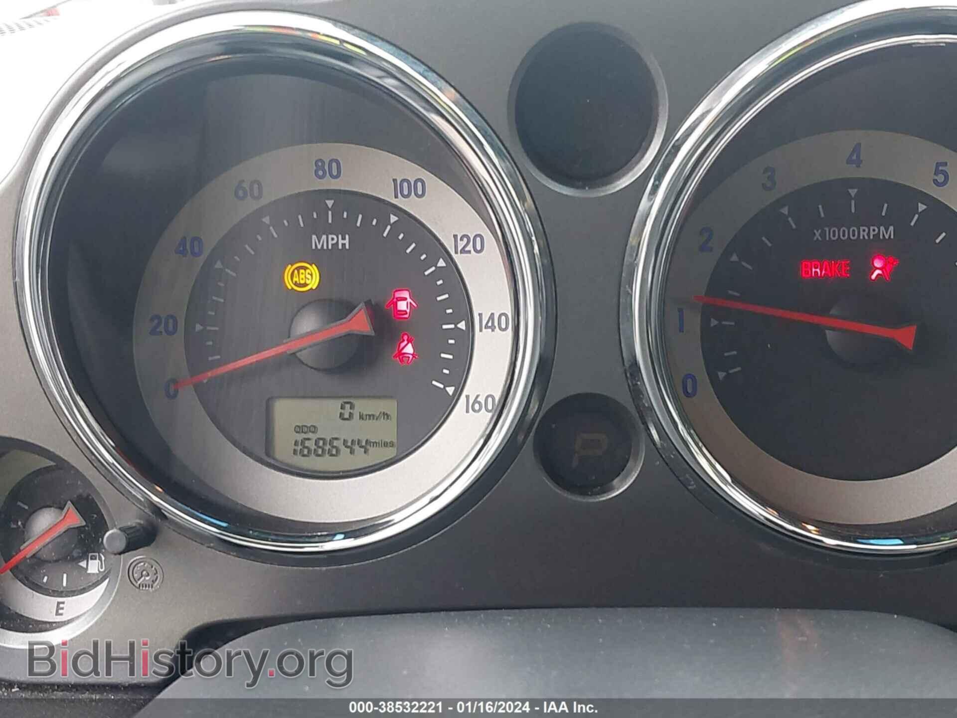 2007 MITSUBISHI ECLIPSE SPYDER - VIN: 4A3AL25FX7E032193 - Photo 7
