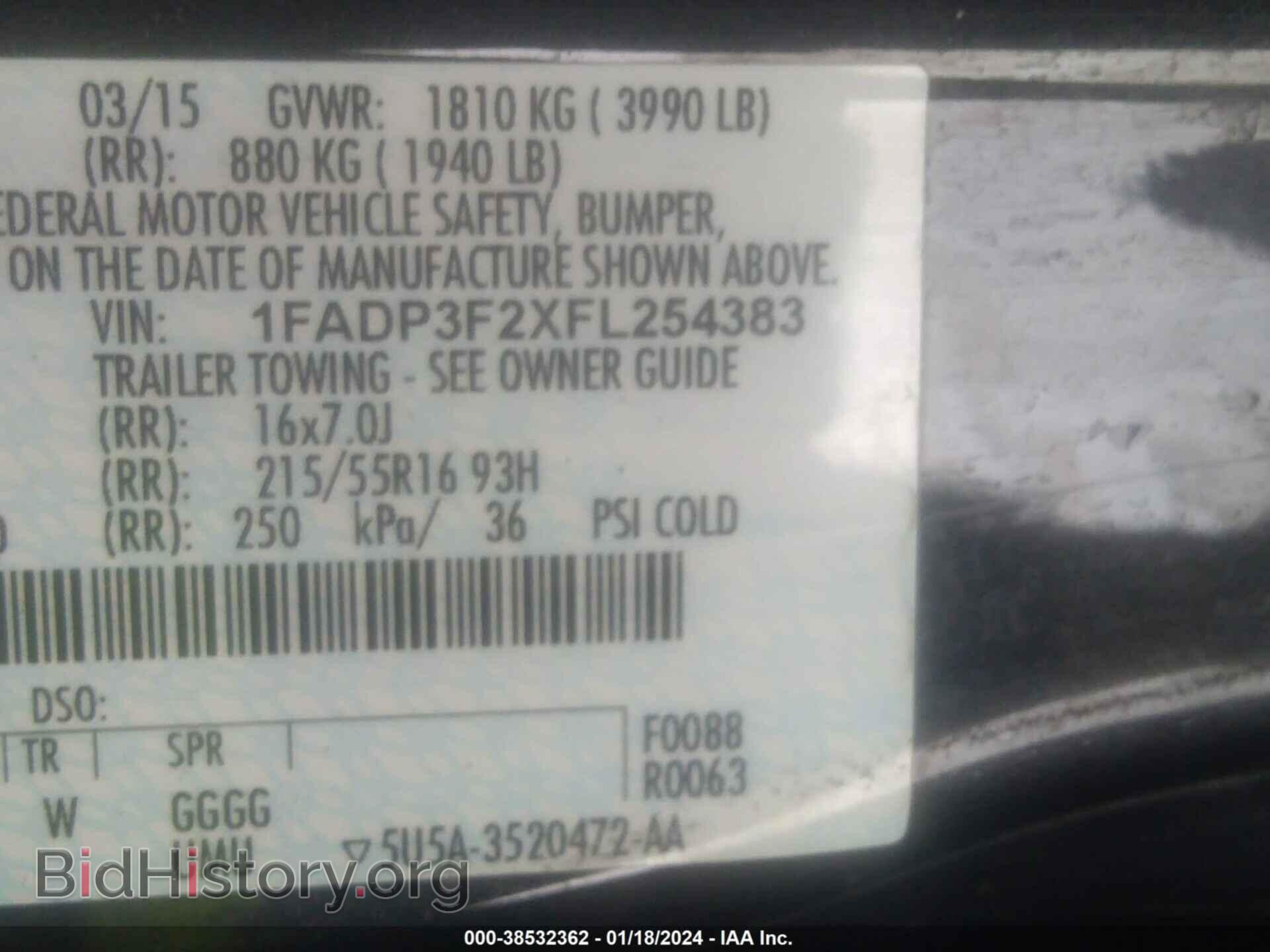 2015 FORD FOCUS - VIN: 1FADP3F2XFL254383 - Photo 9